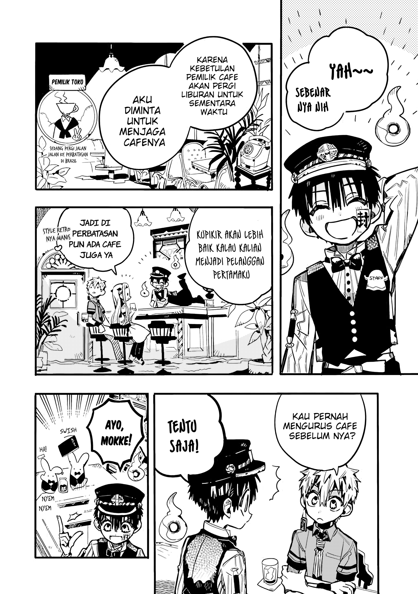 Houkago Shounen Hanako-kun Chapter 19 - halaman 3