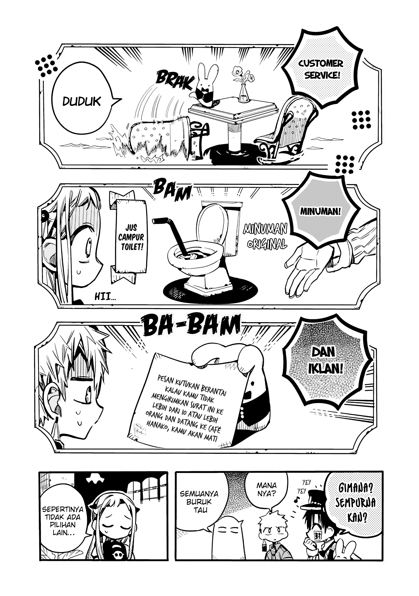 Houkago Shounen Hanako-kun Chapter 19 - halaman 4