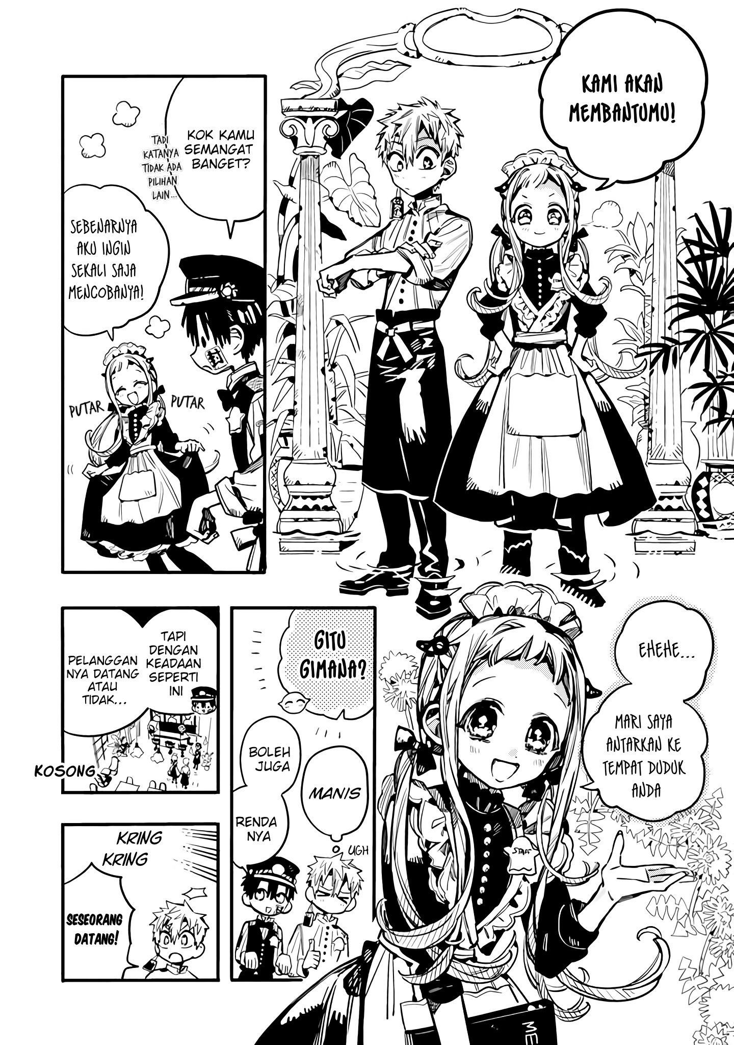 Houkago Shounen Hanako-kun Chapter 19 - halaman 5