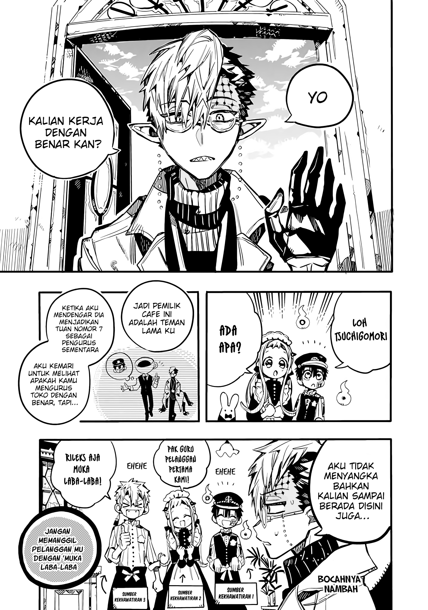 Houkago Shounen Hanako-kun Chapter 19 - halaman 6