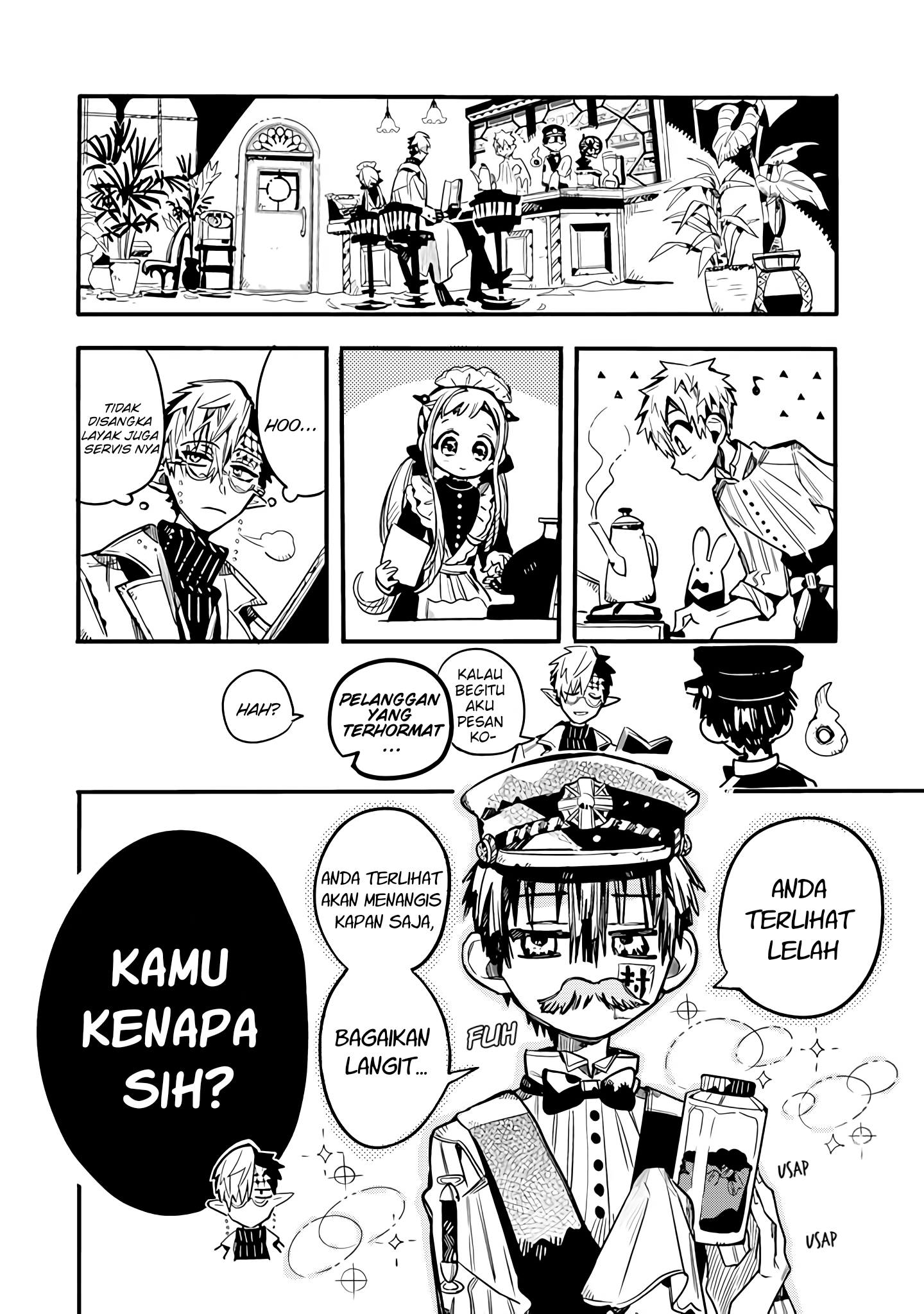 Houkago Shounen Hanako-kun Chapter 19 - halaman 7
