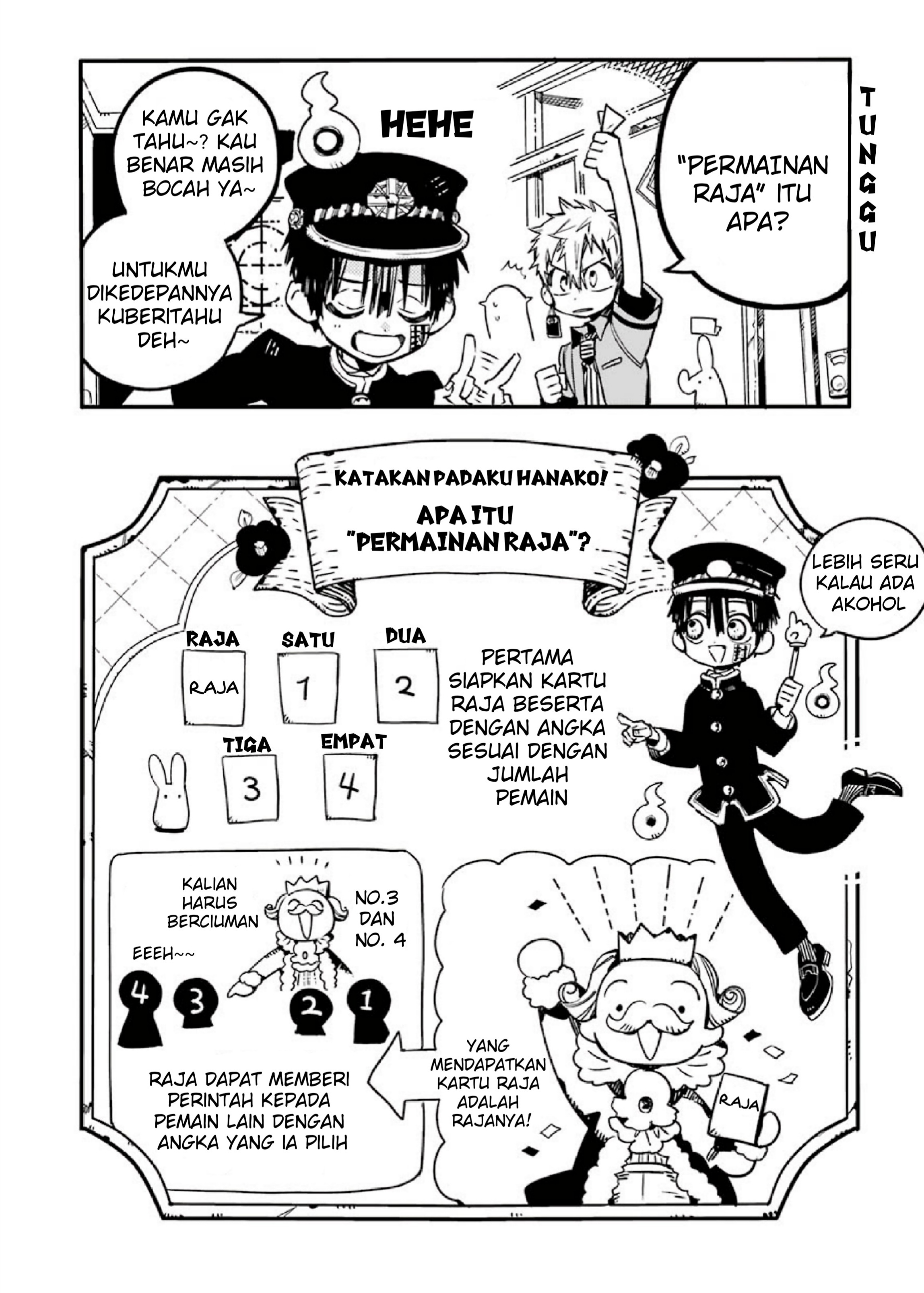 Houkago Shounen Hanako-kun Chapter 2 - halaman 4