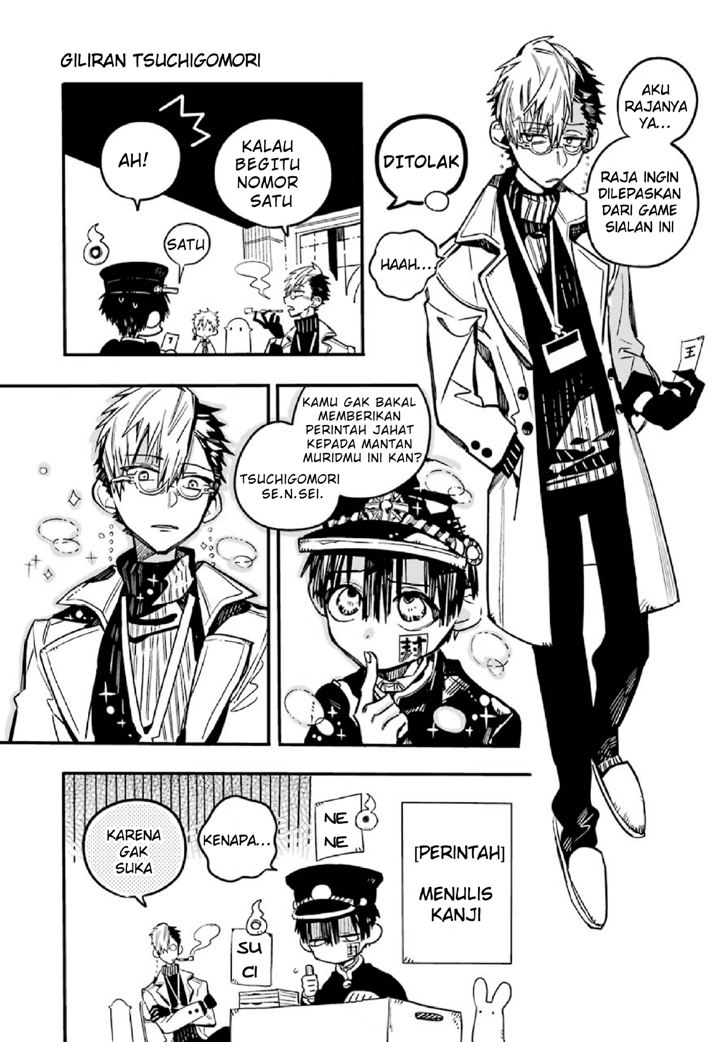 Houkago Shounen Hanako-kun Chapter 2 - halaman 6