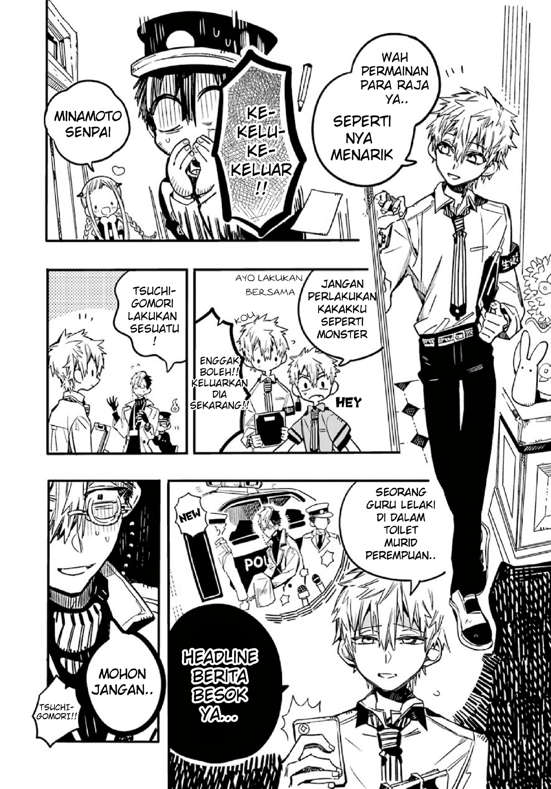 Houkago Shounen Hanako-kun Chapter 2 - halaman 8