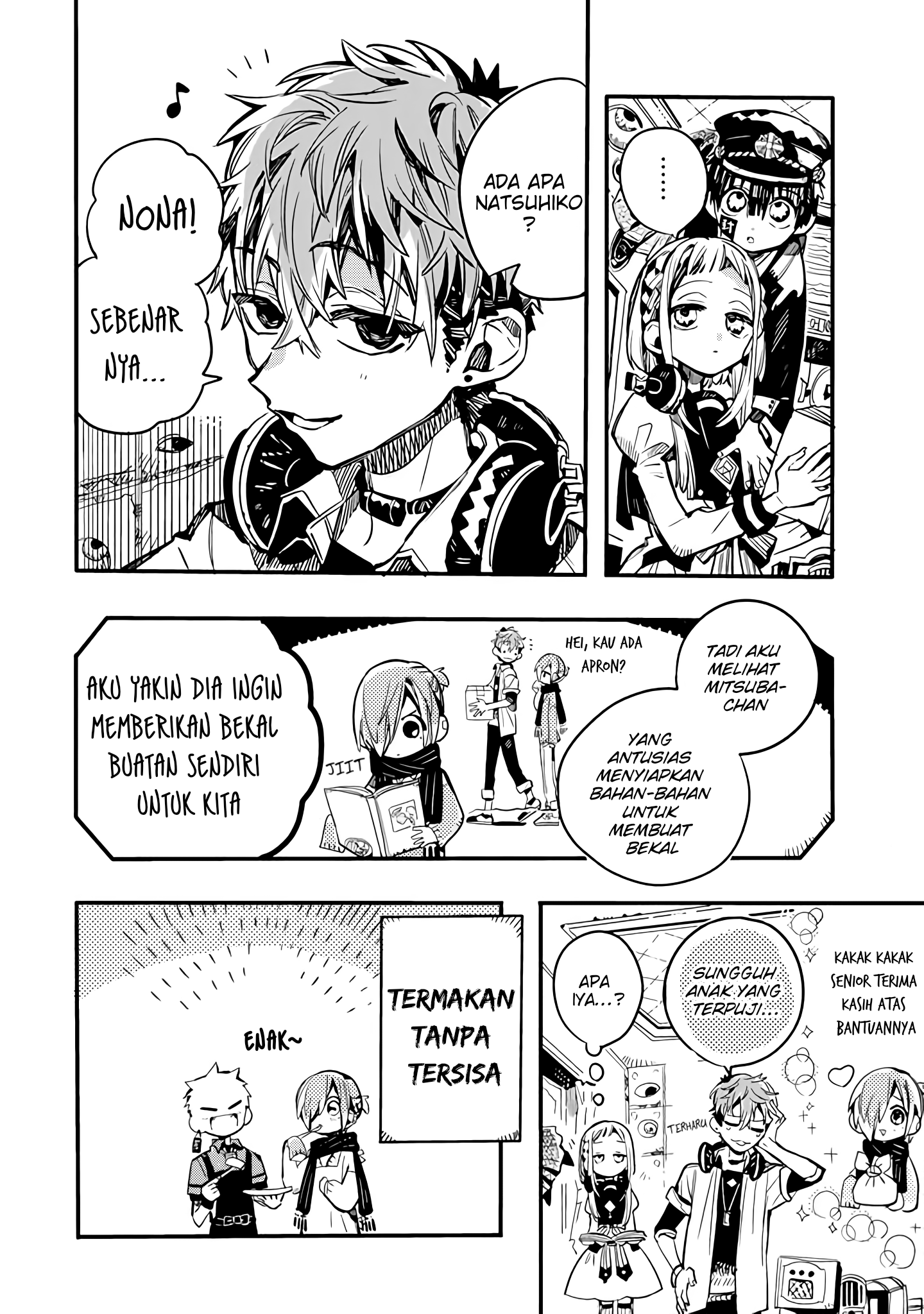 Houkago Shounen Hanako-kun Chapter 20 - halaman 11