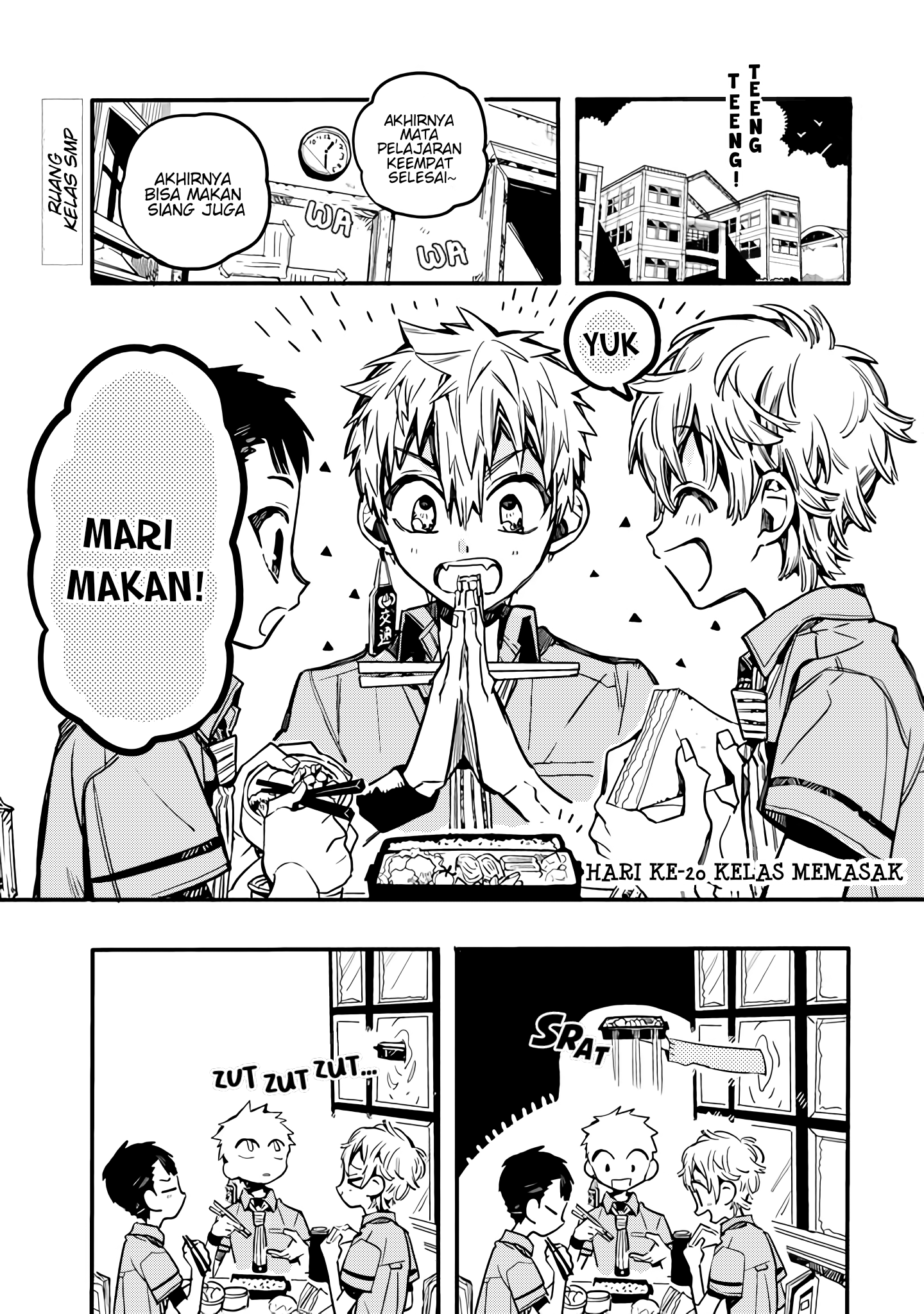 Houkago Shounen Hanako-kun Chapter 20 - halaman 2