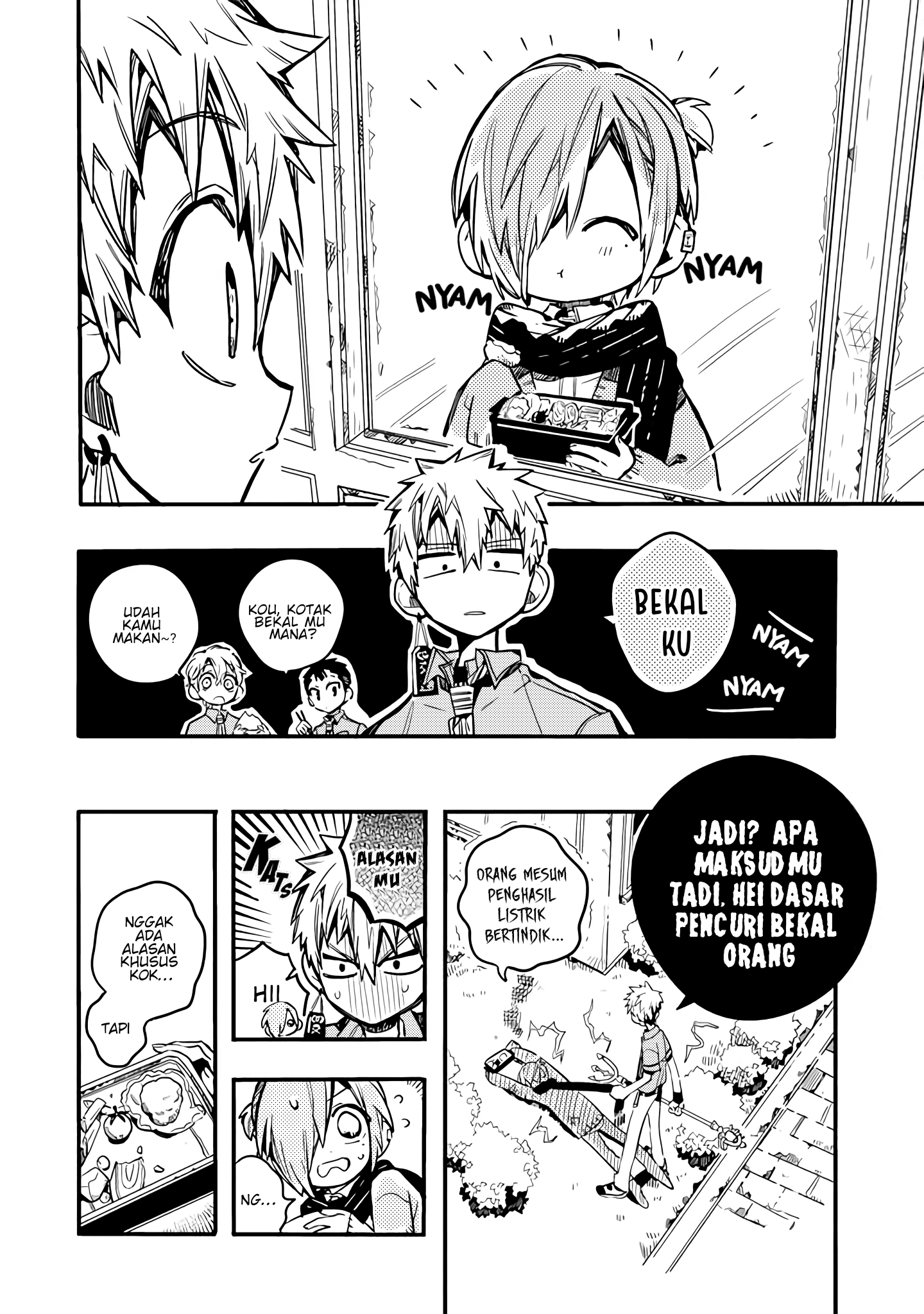 Houkago Shounen Hanako-kun Chapter 20 - halaman 3