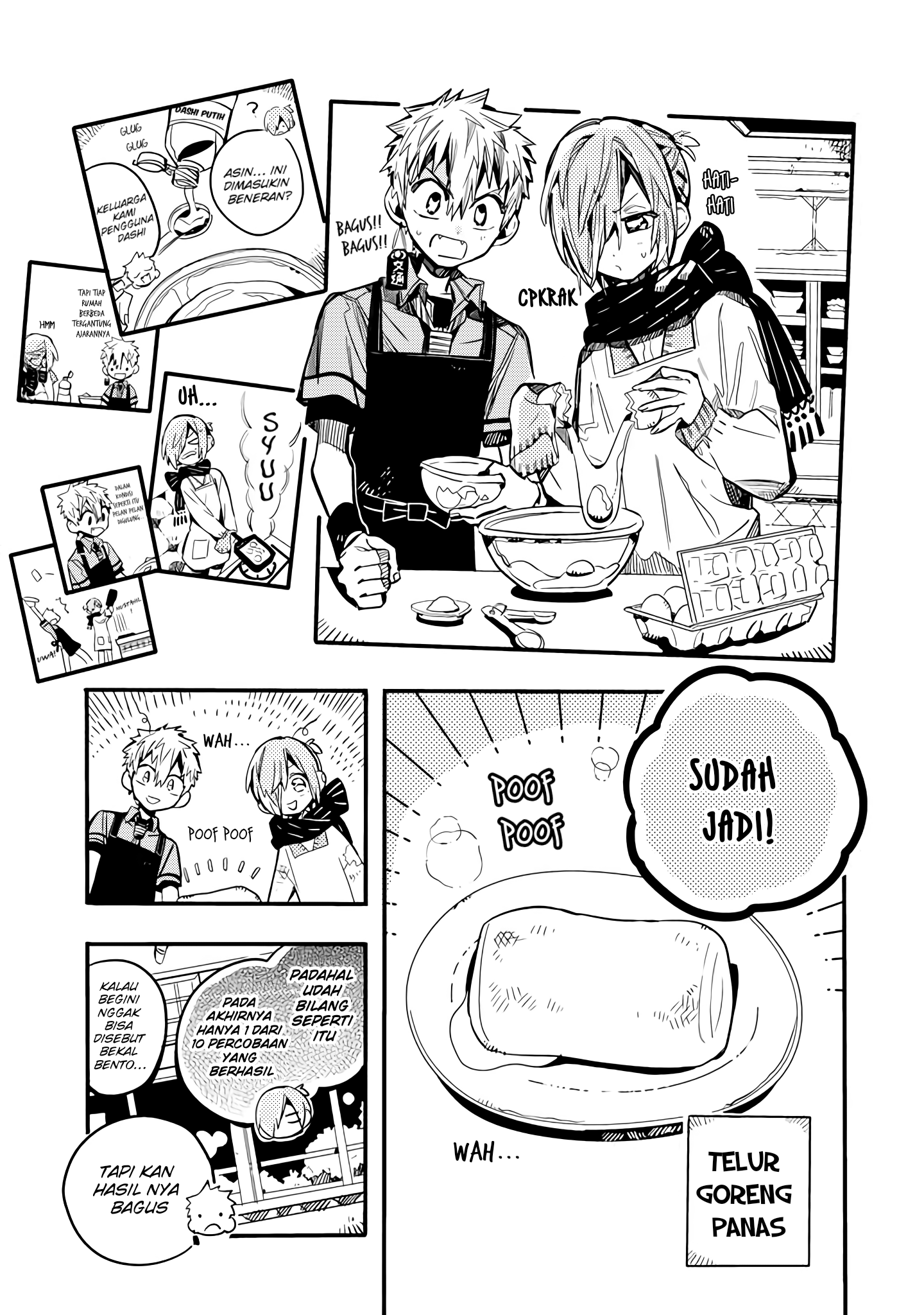 Houkago Shounen Hanako-kun Chapter 20 - halaman 8