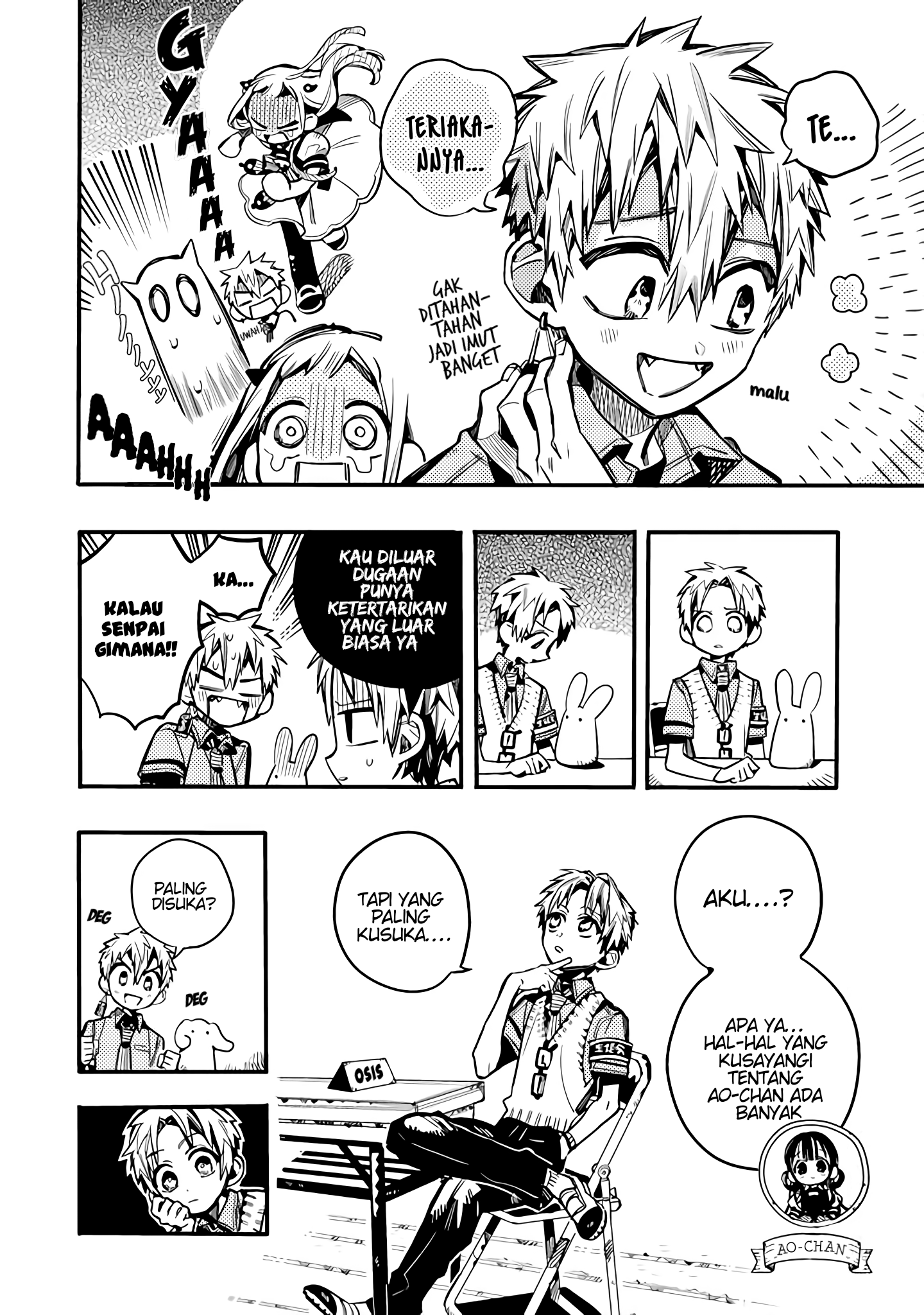Houkago Shounen Hanako-kun Chapter 21 - halaman 7