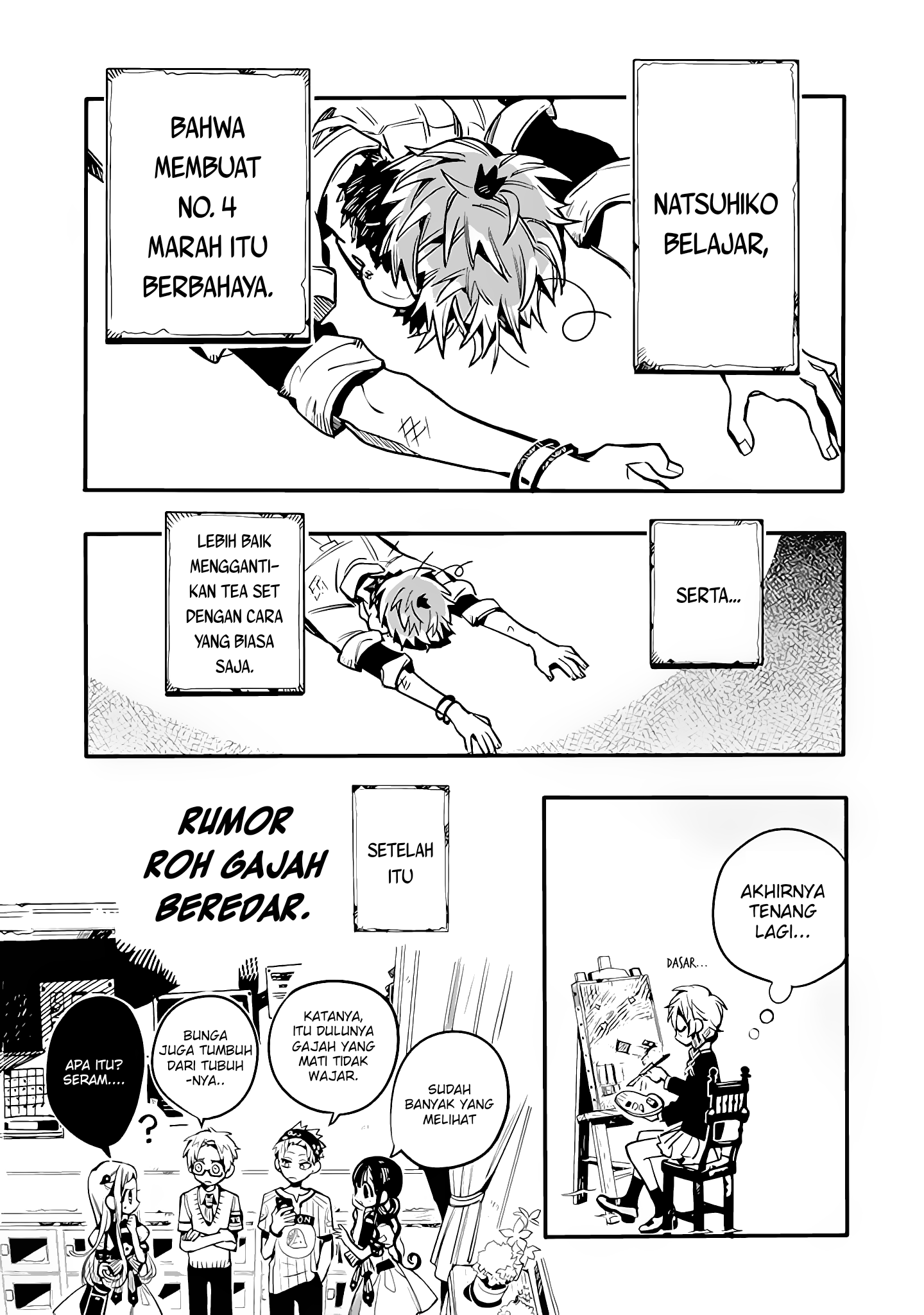 Houkago Shounen Hanako-kun Chapter 22 - halaman 12