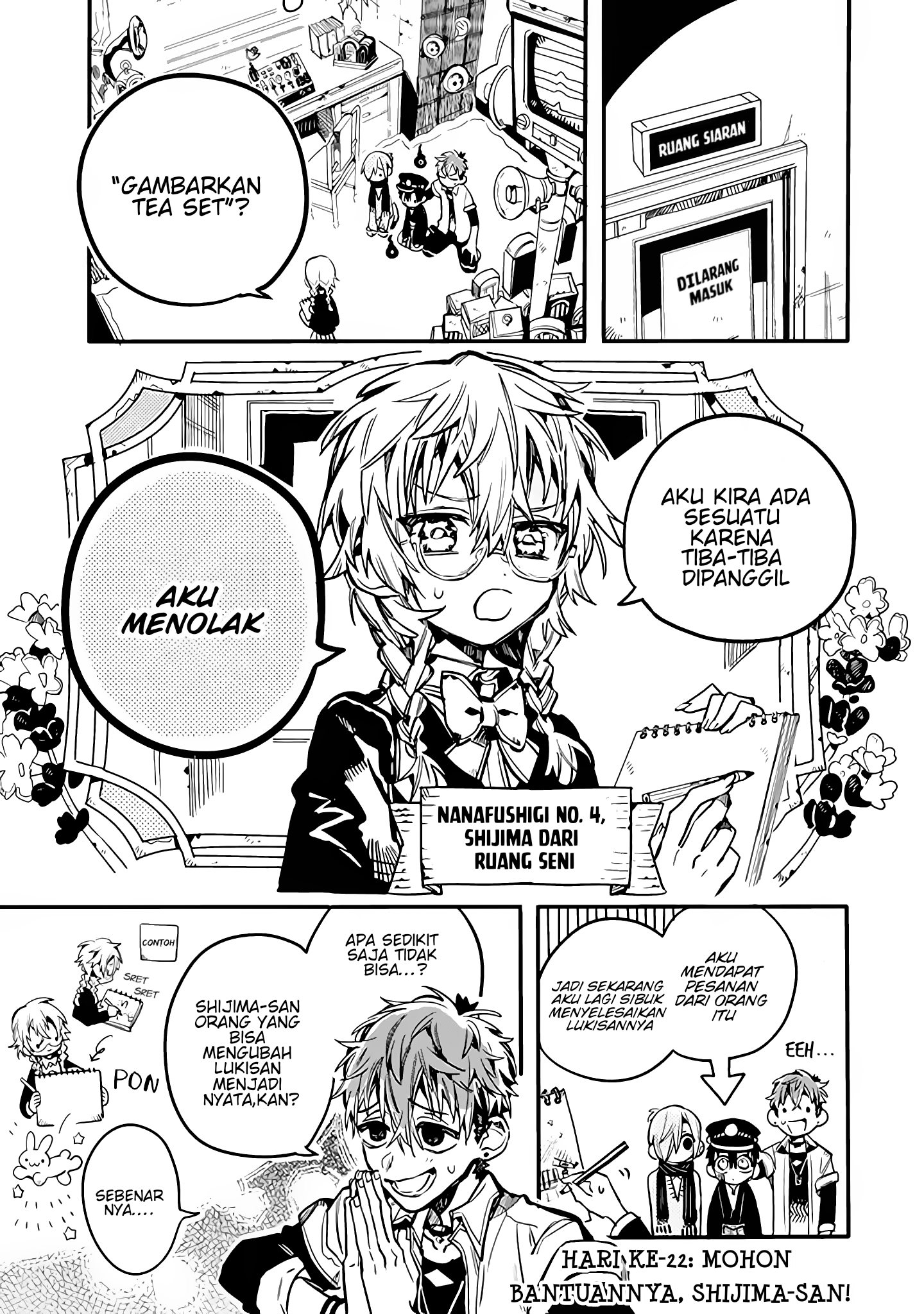 Houkago Shounen Hanako-kun Chapter 22 - halaman 2