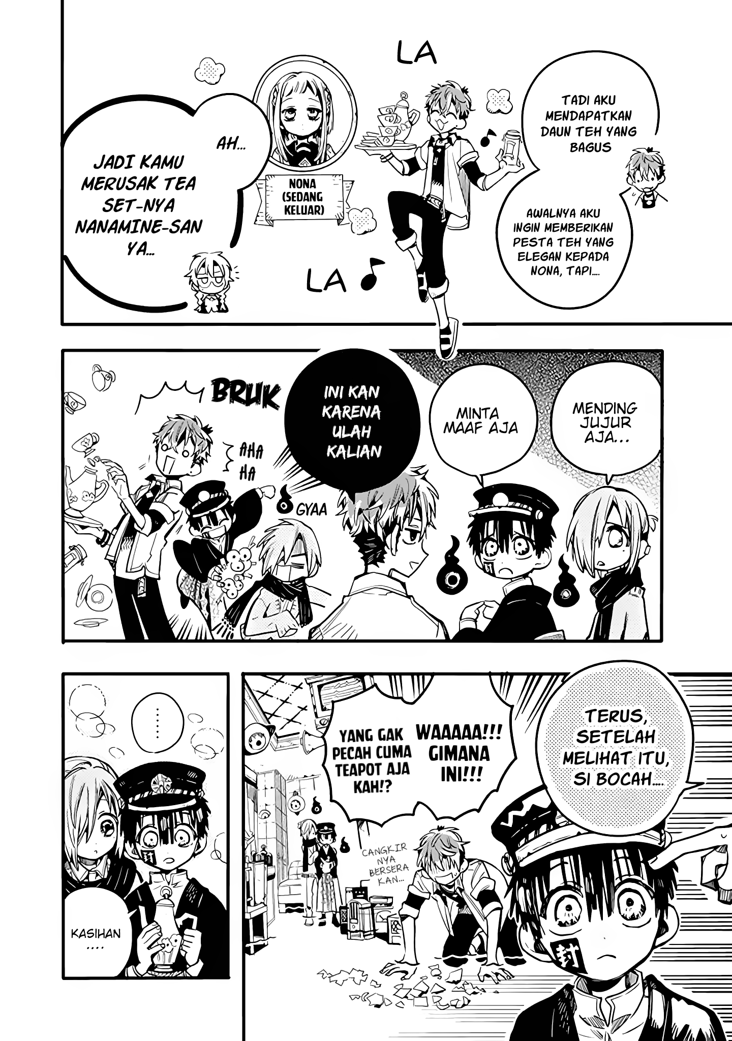Houkago Shounen Hanako-kun Chapter 22 - halaman 3