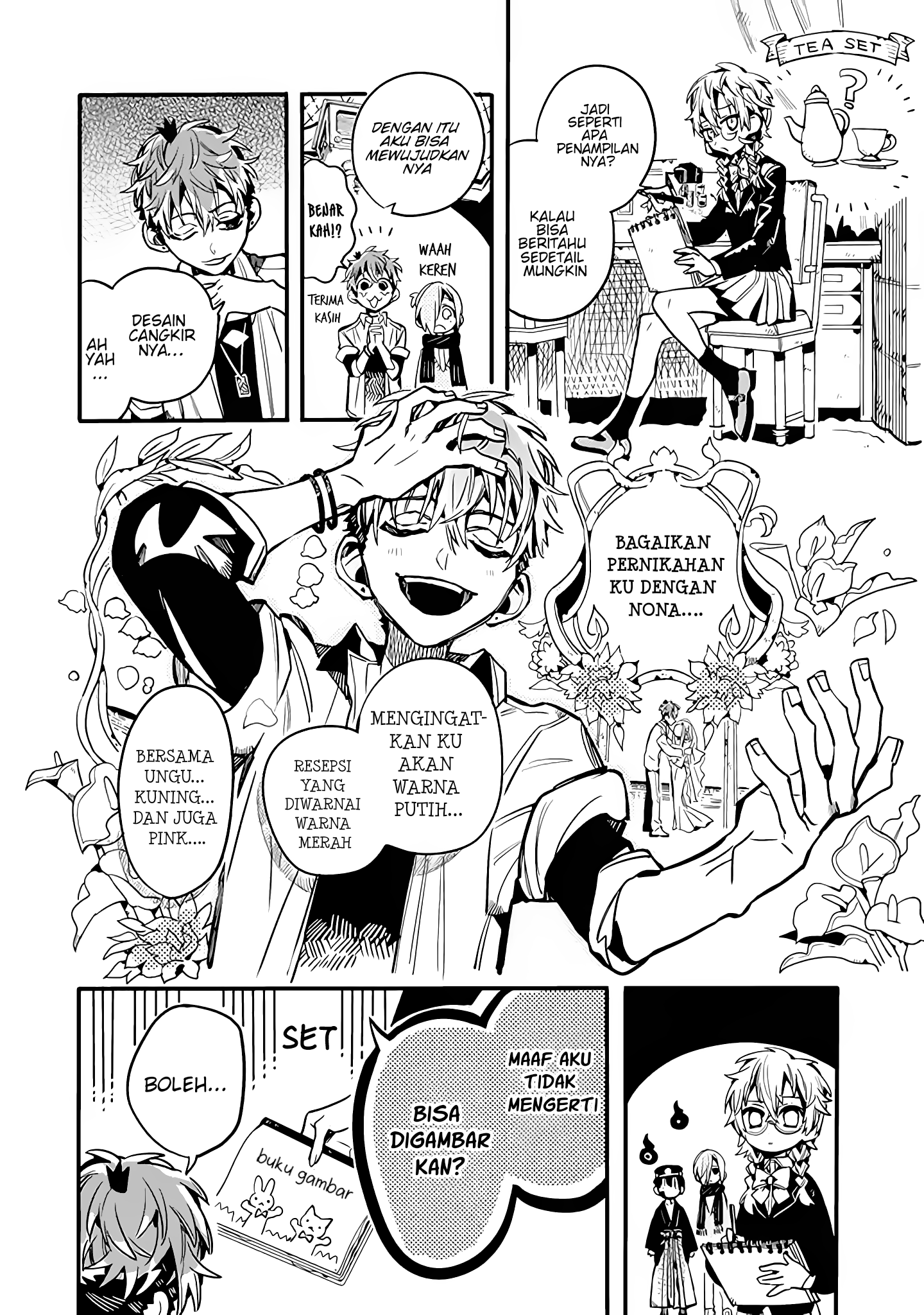 Houkago Shounen Hanako-kun Chapter 22 - halaman 5