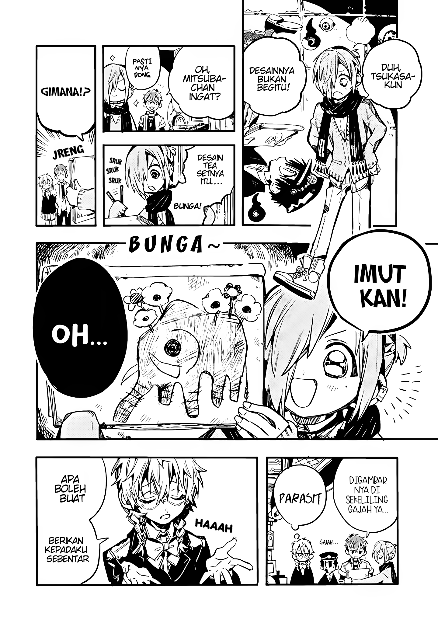 Houkago Shounen Hanako-kun Chapter 22 - halaman 7