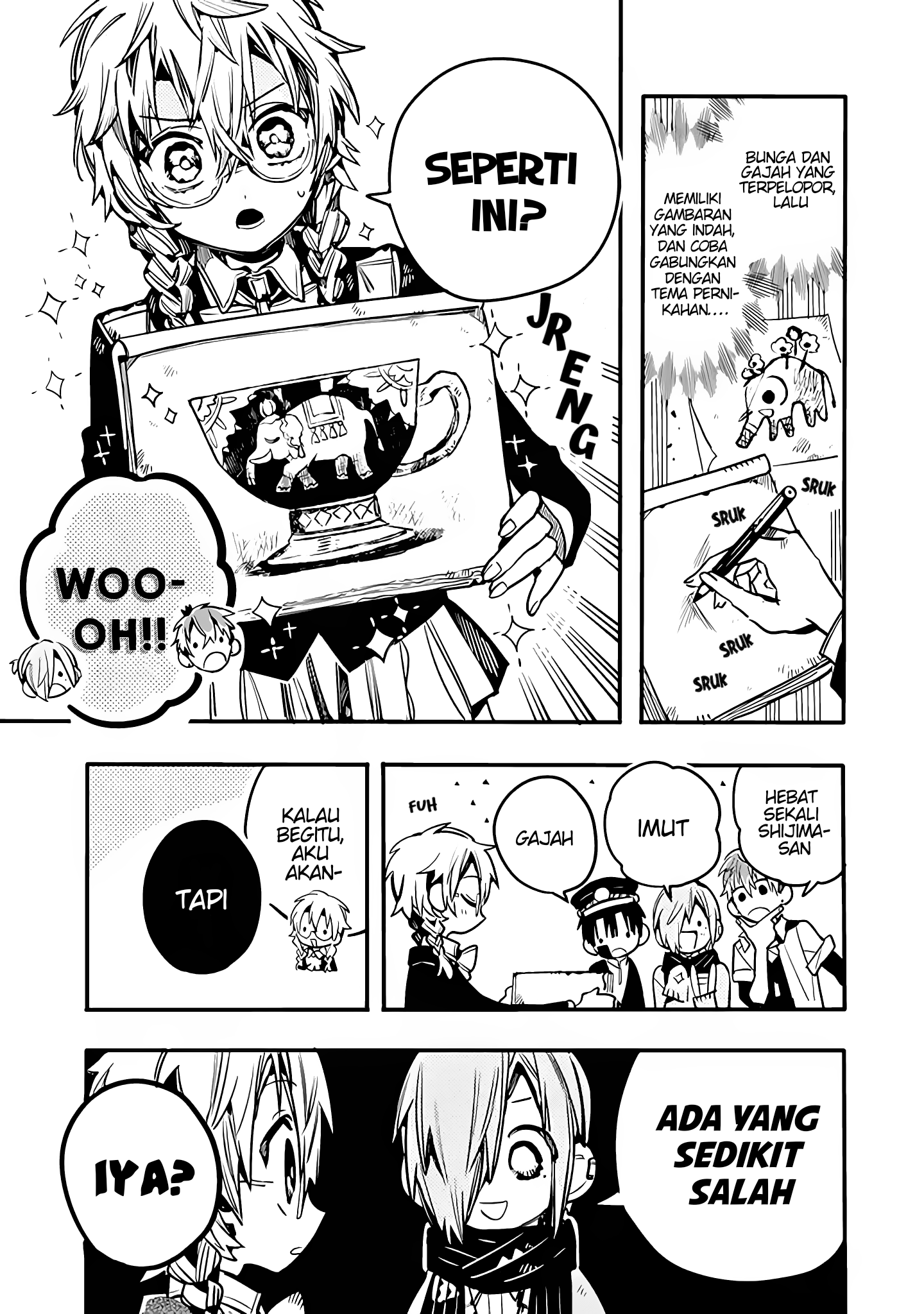 Houkago Shounen Hanako-kun Chapter 22 - halaman 8