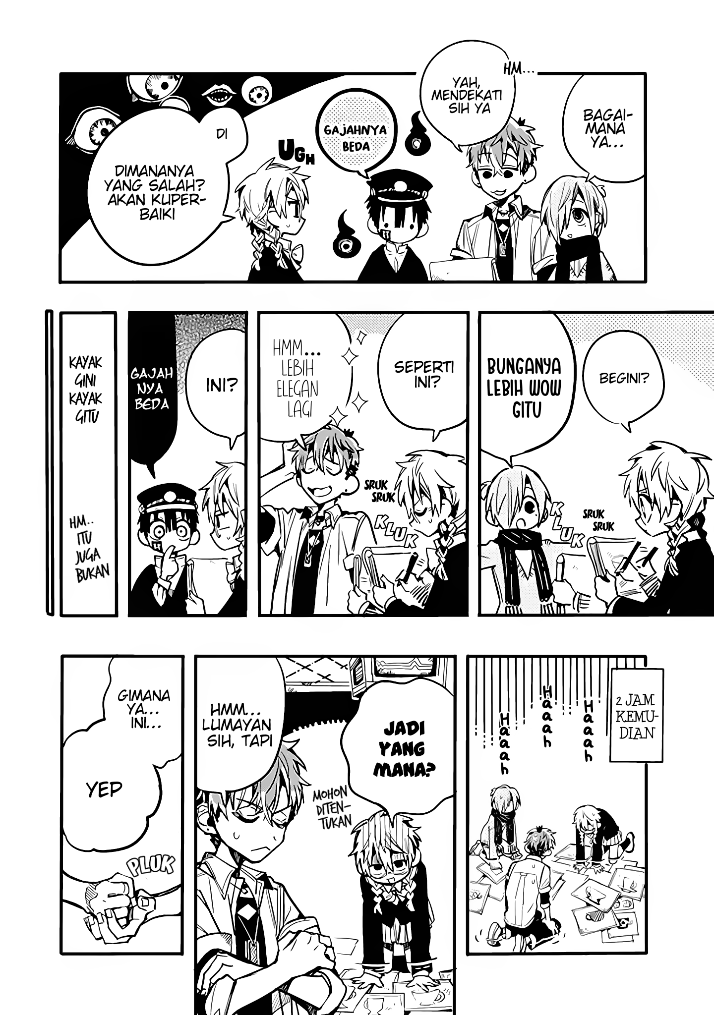 Houkago Shounen Hanako-kun Chapter 22 - halaman 9