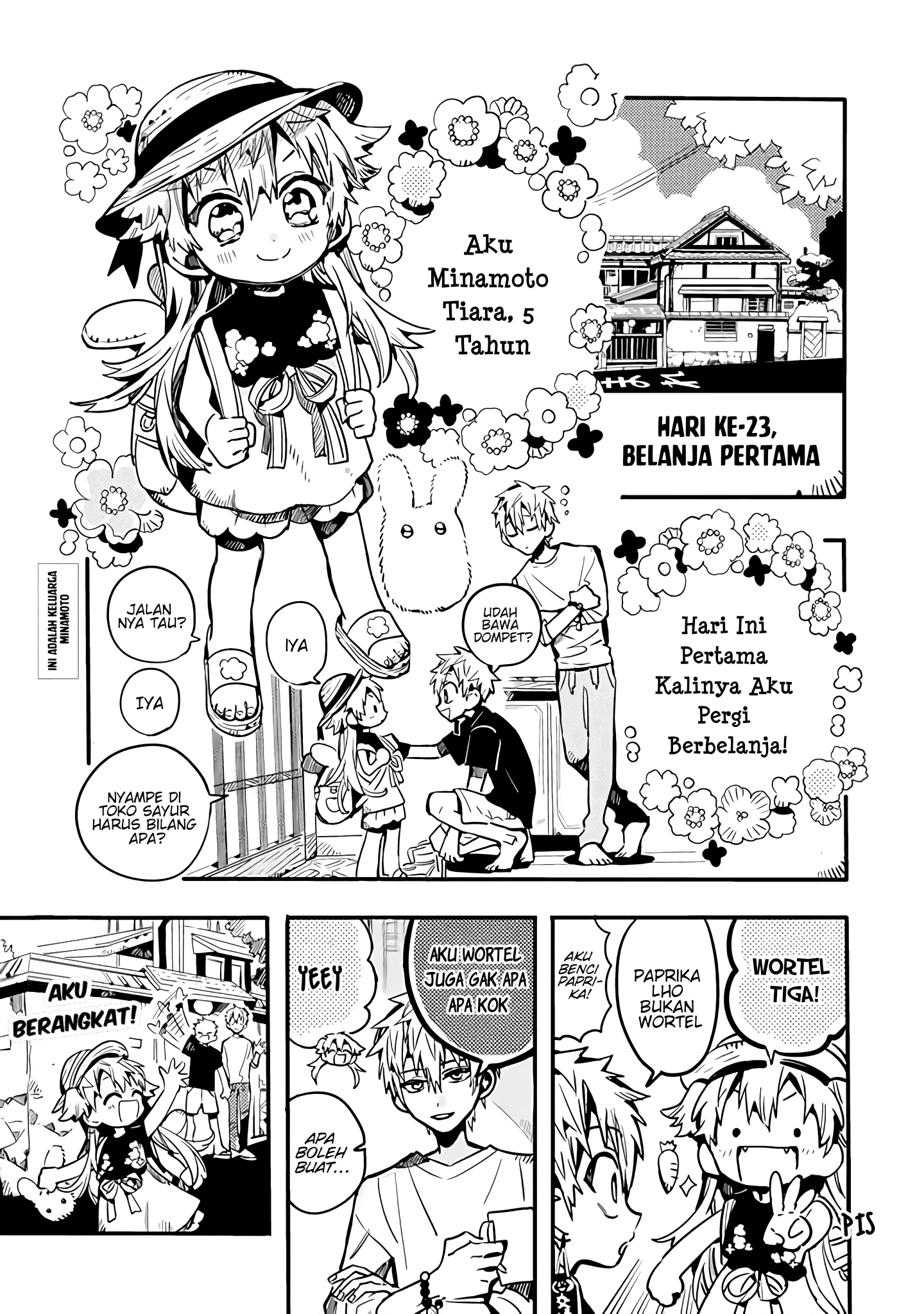 Houkago Shounen Hanako-kun Chapter 23 - halaman 1