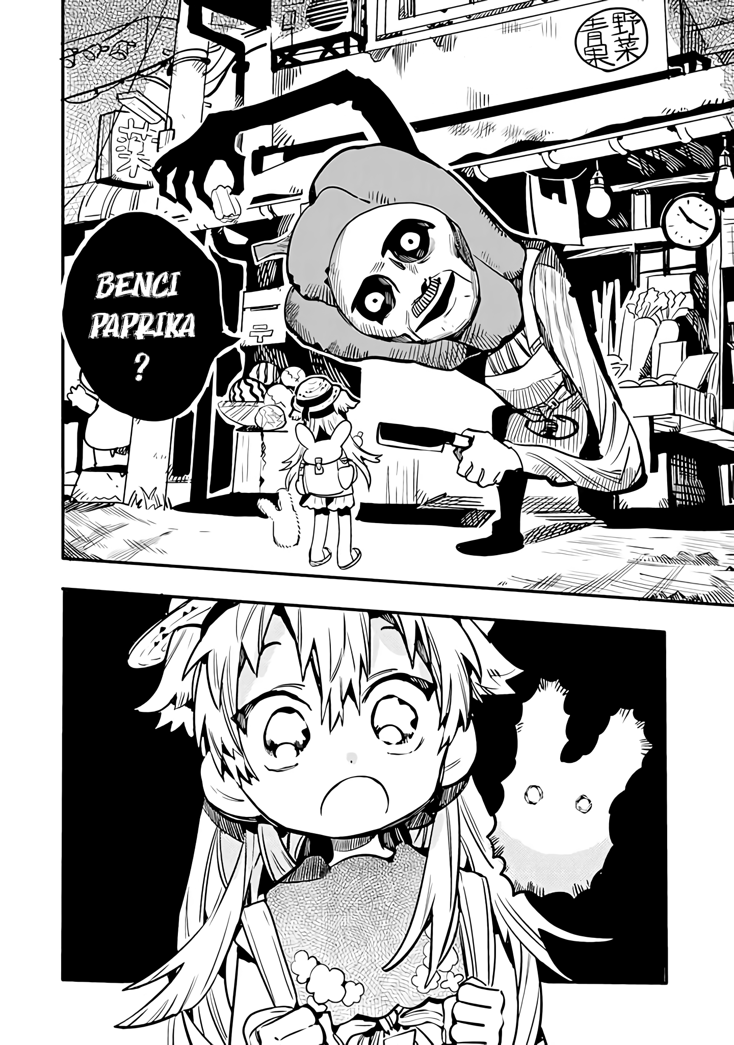 Houkago Shounen Hanako-kun Chapter 23 - halaman 10