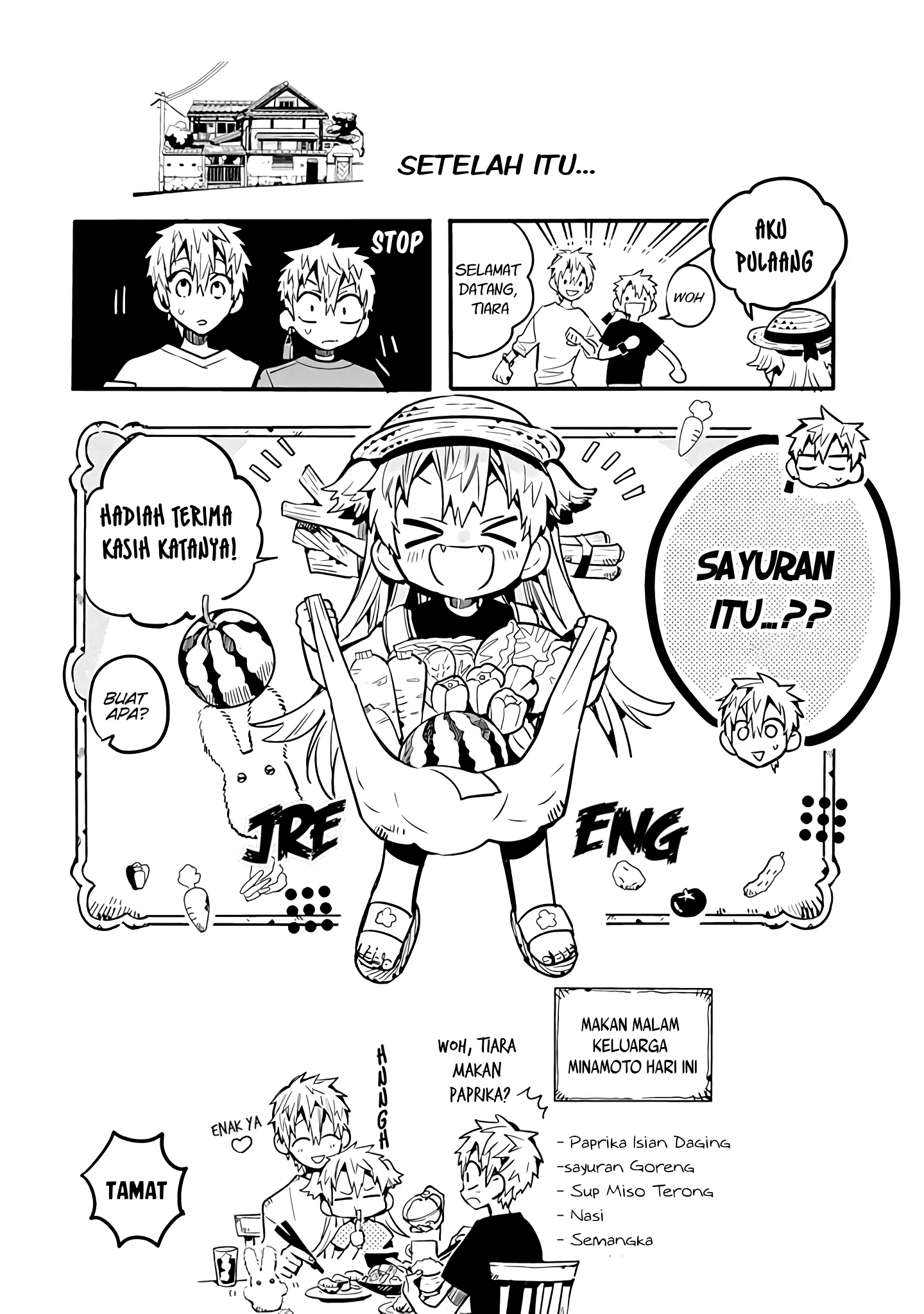 Houkago Shounen Hanako-kun Chapter 23 - halaman 14