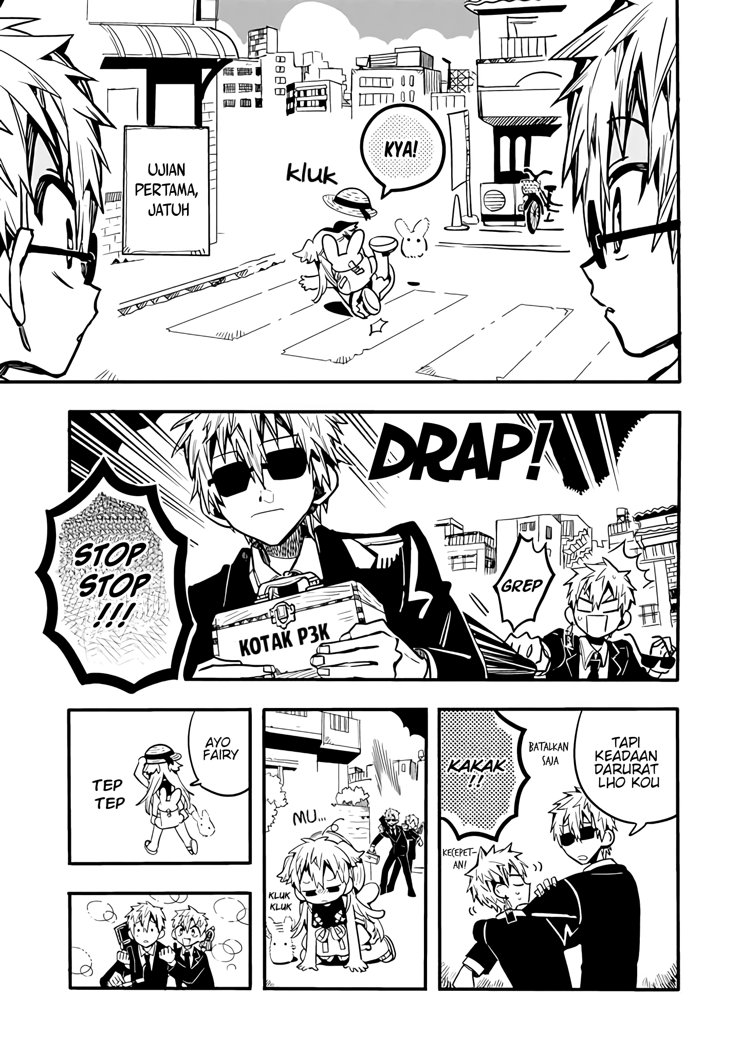 Houkago Shounen Hanako-kun Chapter 23 - halaman 3