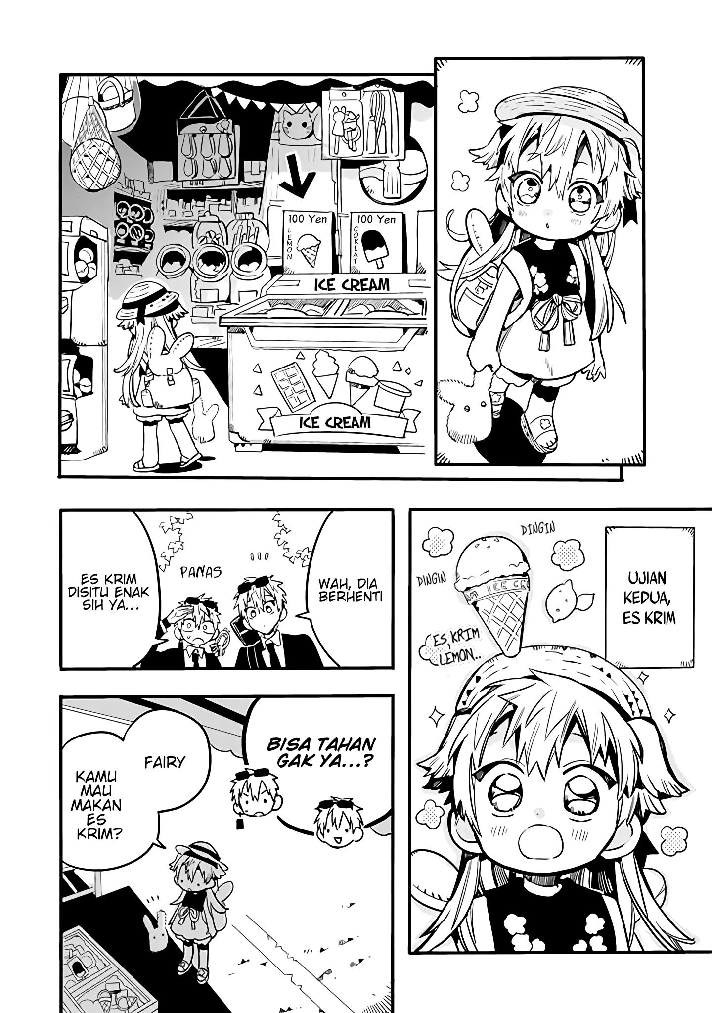 Houkago Shounen Hanako-kun Chapter 23 - halaman 4