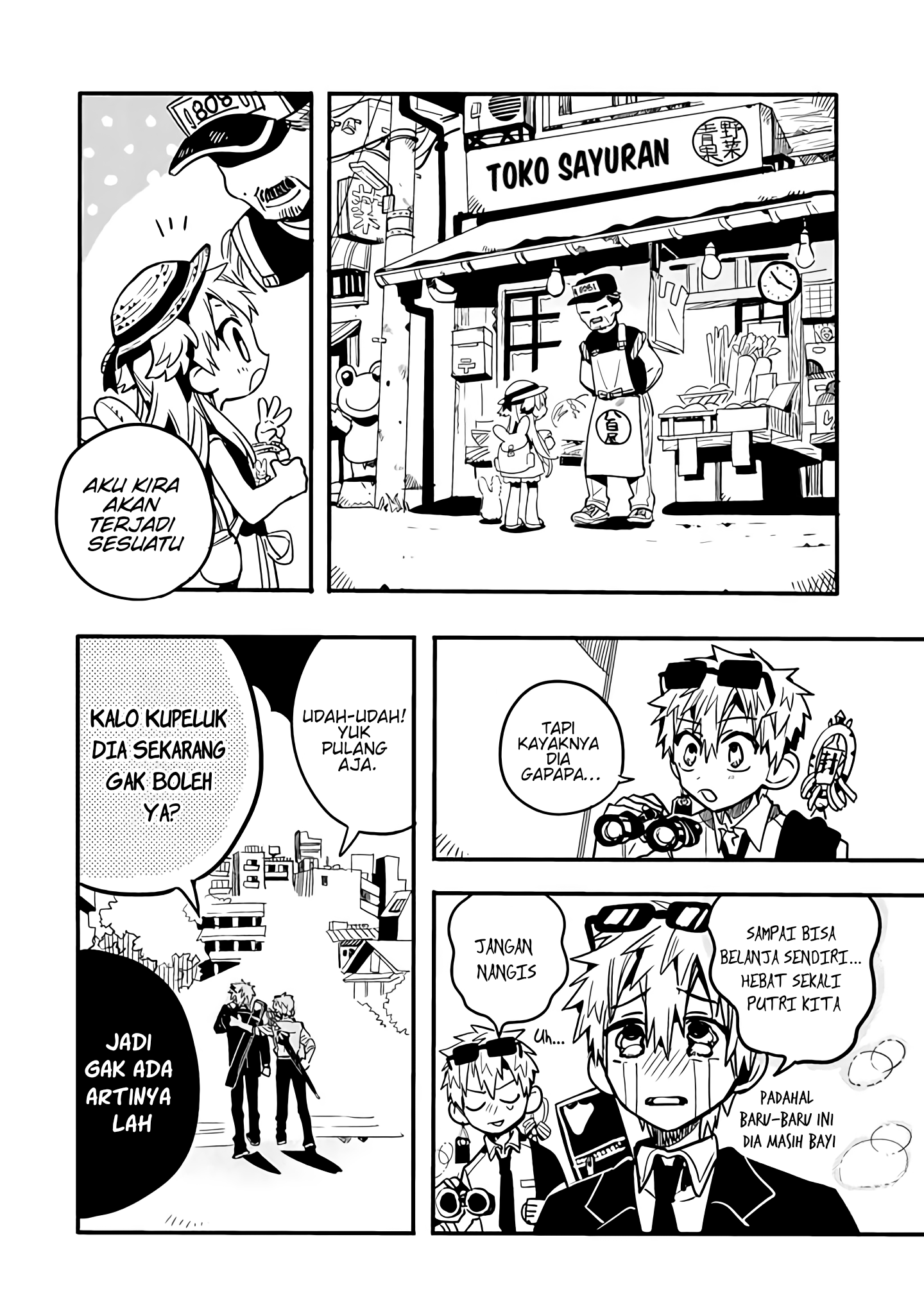 Houkago Shounen Hanako-kun Chapter 23 - halaman 8