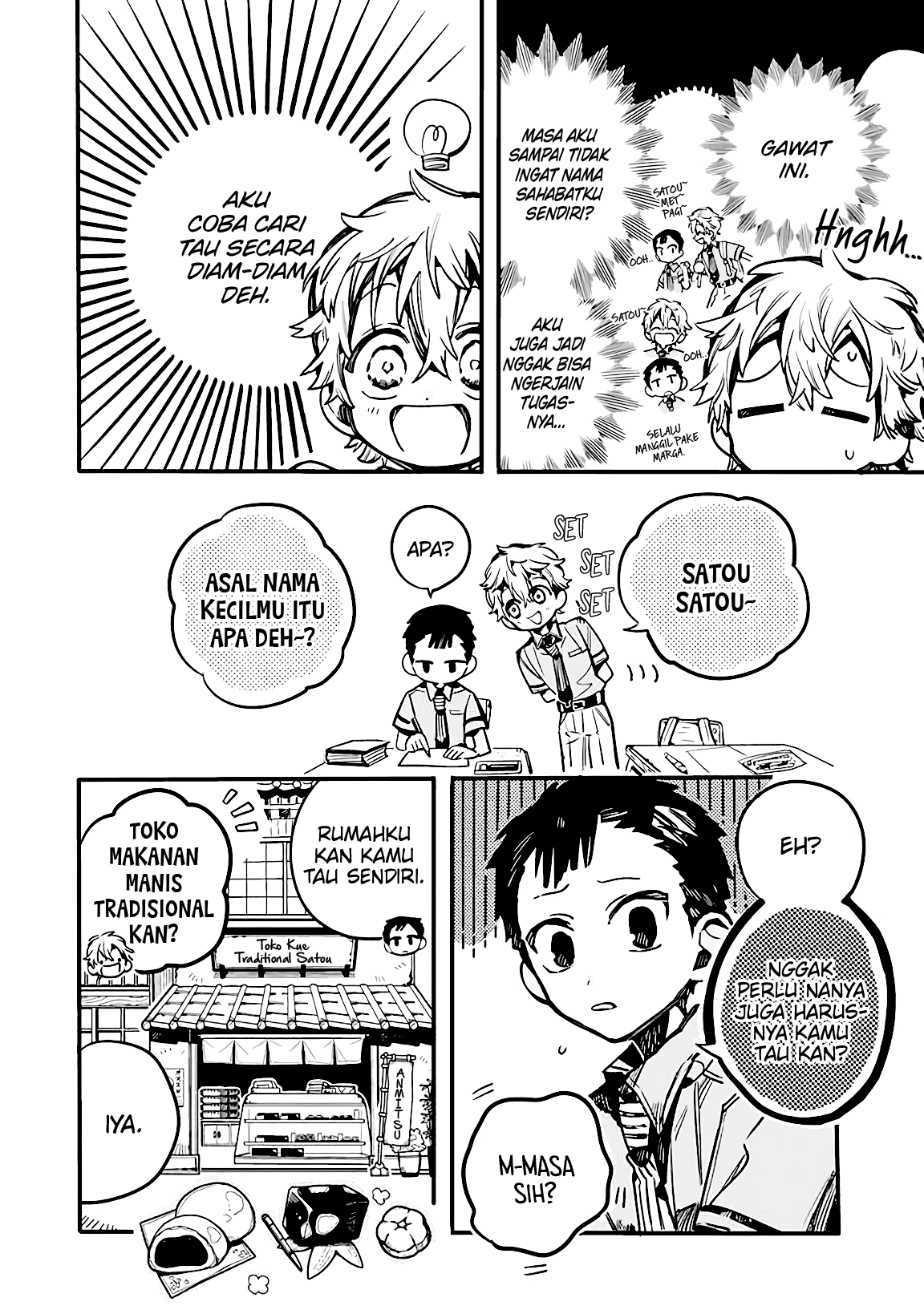 Houkago Shounen Hanako-kun Chapter 24 - halaman 2