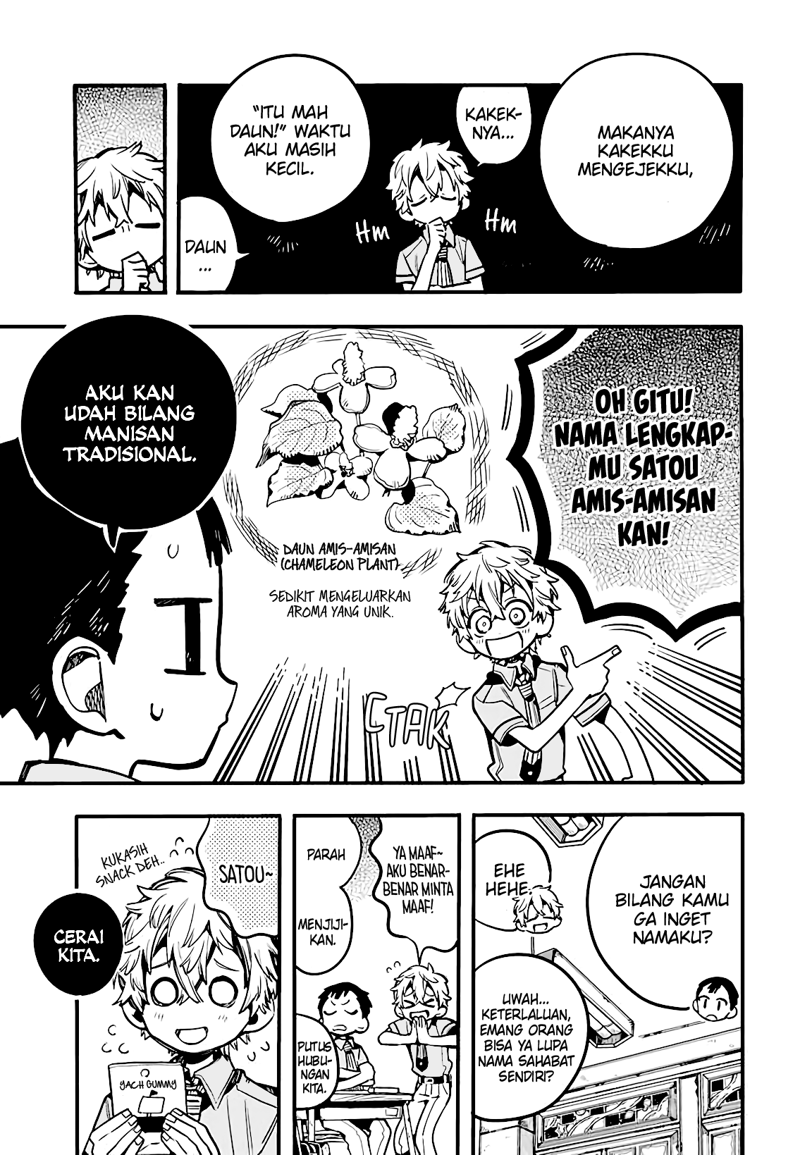 Houkago Shounen Hanako-kun Chapter 24 - halaman 3