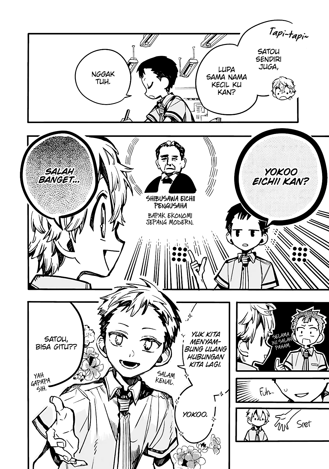 Houkago Shounen Hanako-kun Chapter 24 - halaman 4