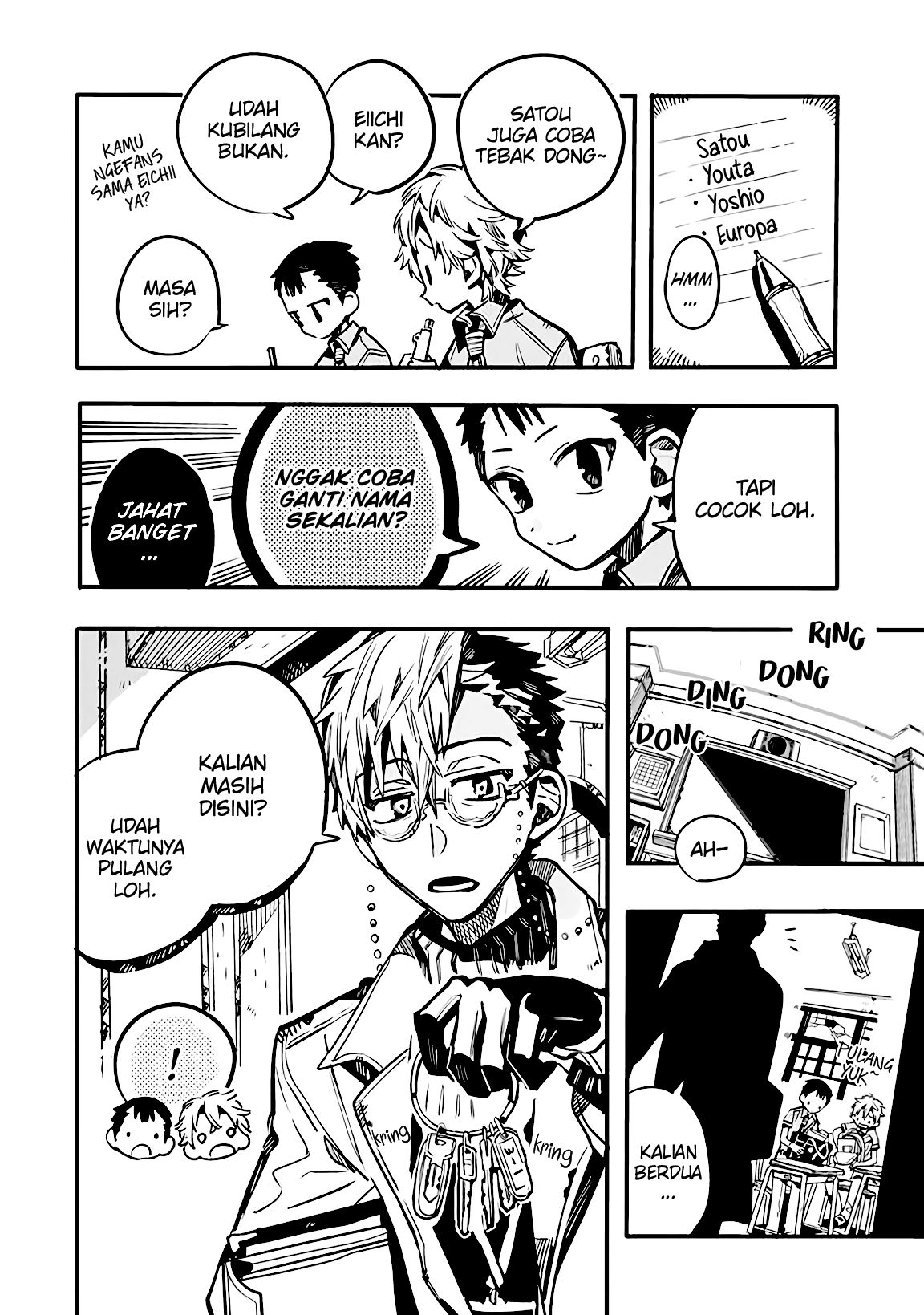 Houkago Shounen Hanako-kun Chapter 24 - halaman 6