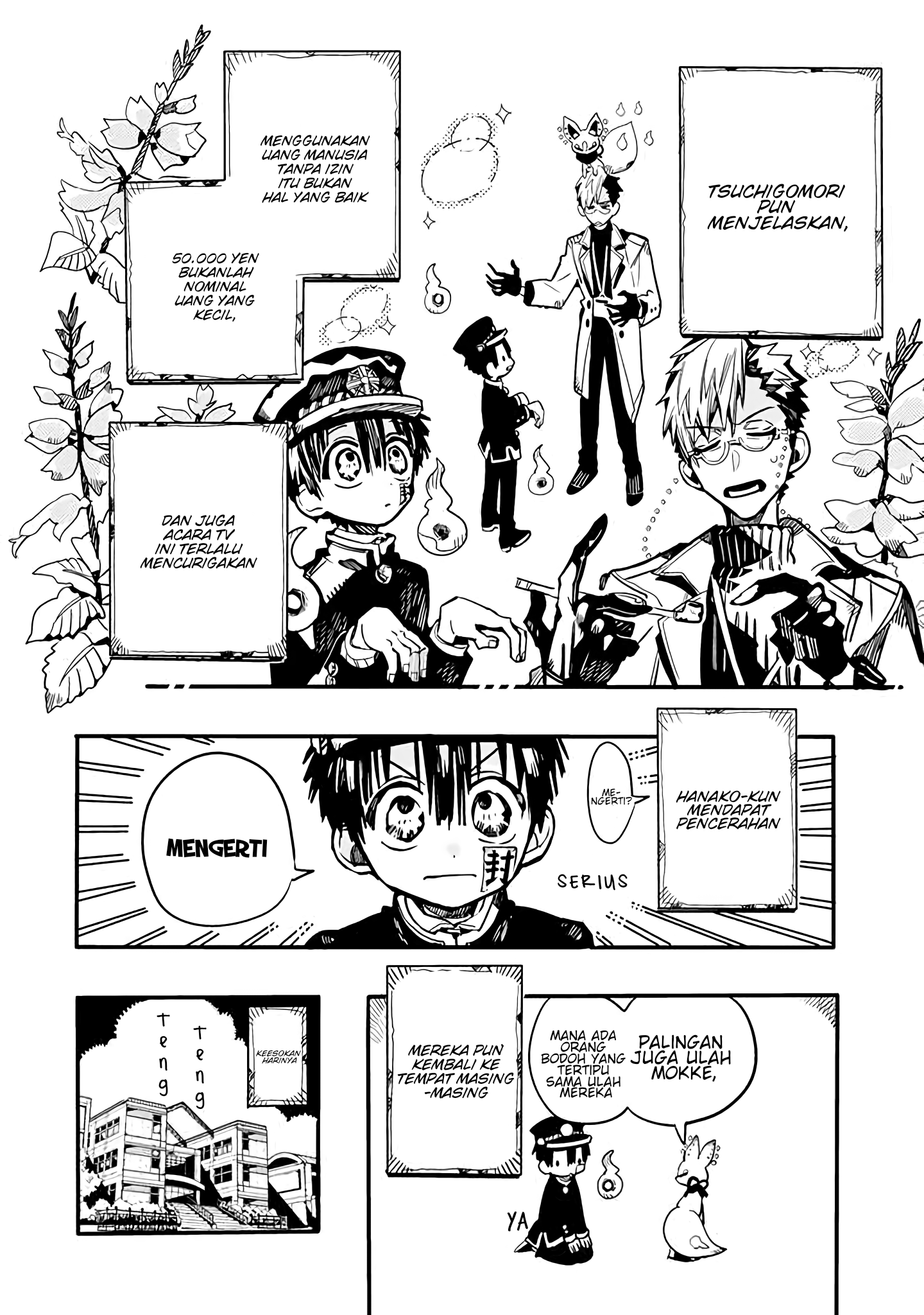 Houkago Shounen Hanako-kun Chapter 25 - halaman 10