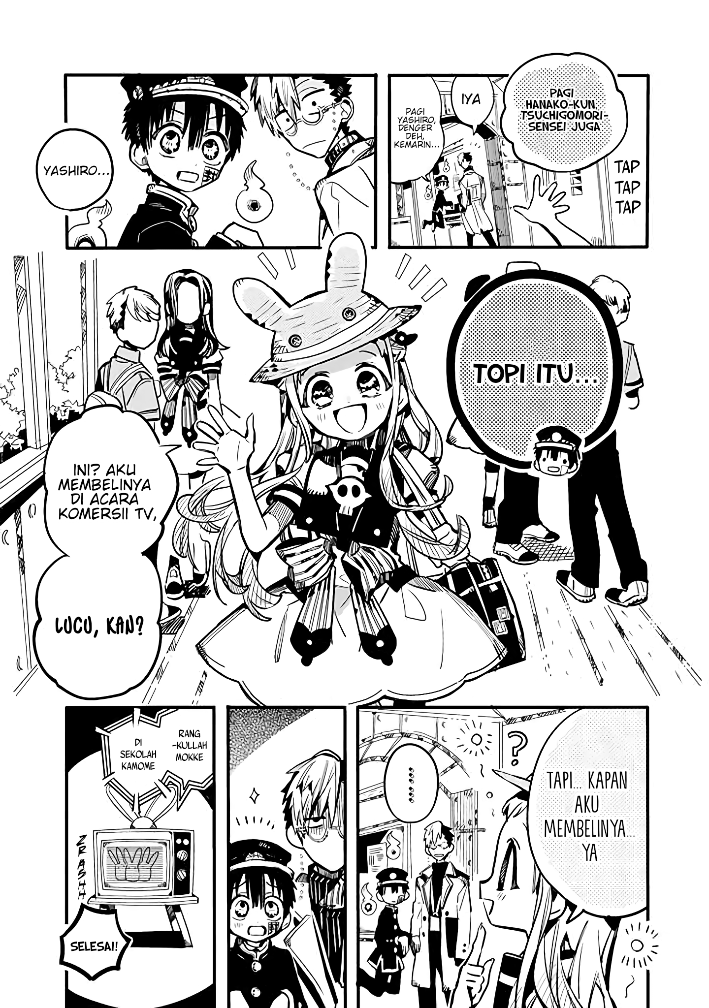 Houkago Shounen Hanako-kun Chapter 25 - halaman 11