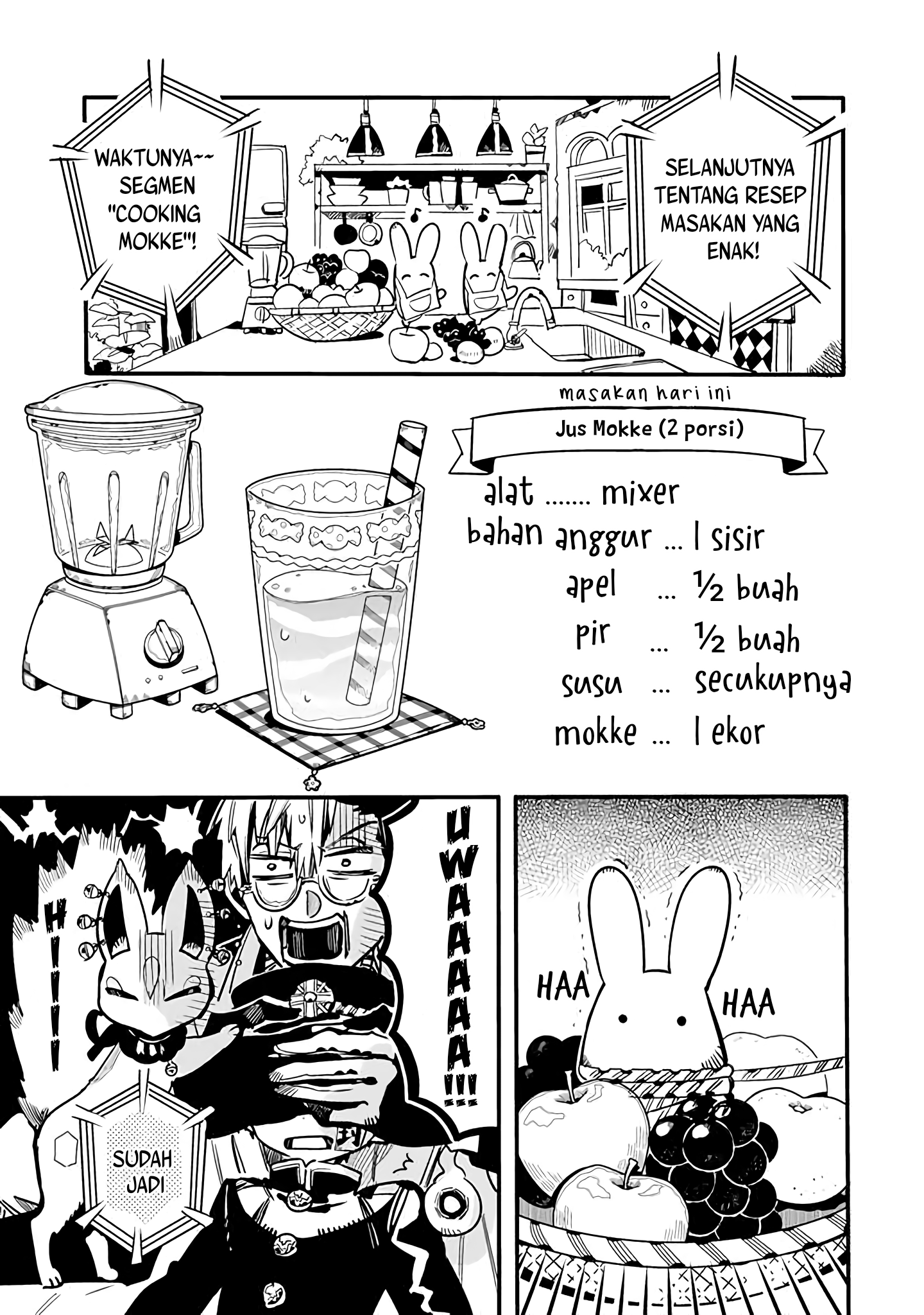 Houkago Shounen Hanako-kun Chapter 25 - halaman 7