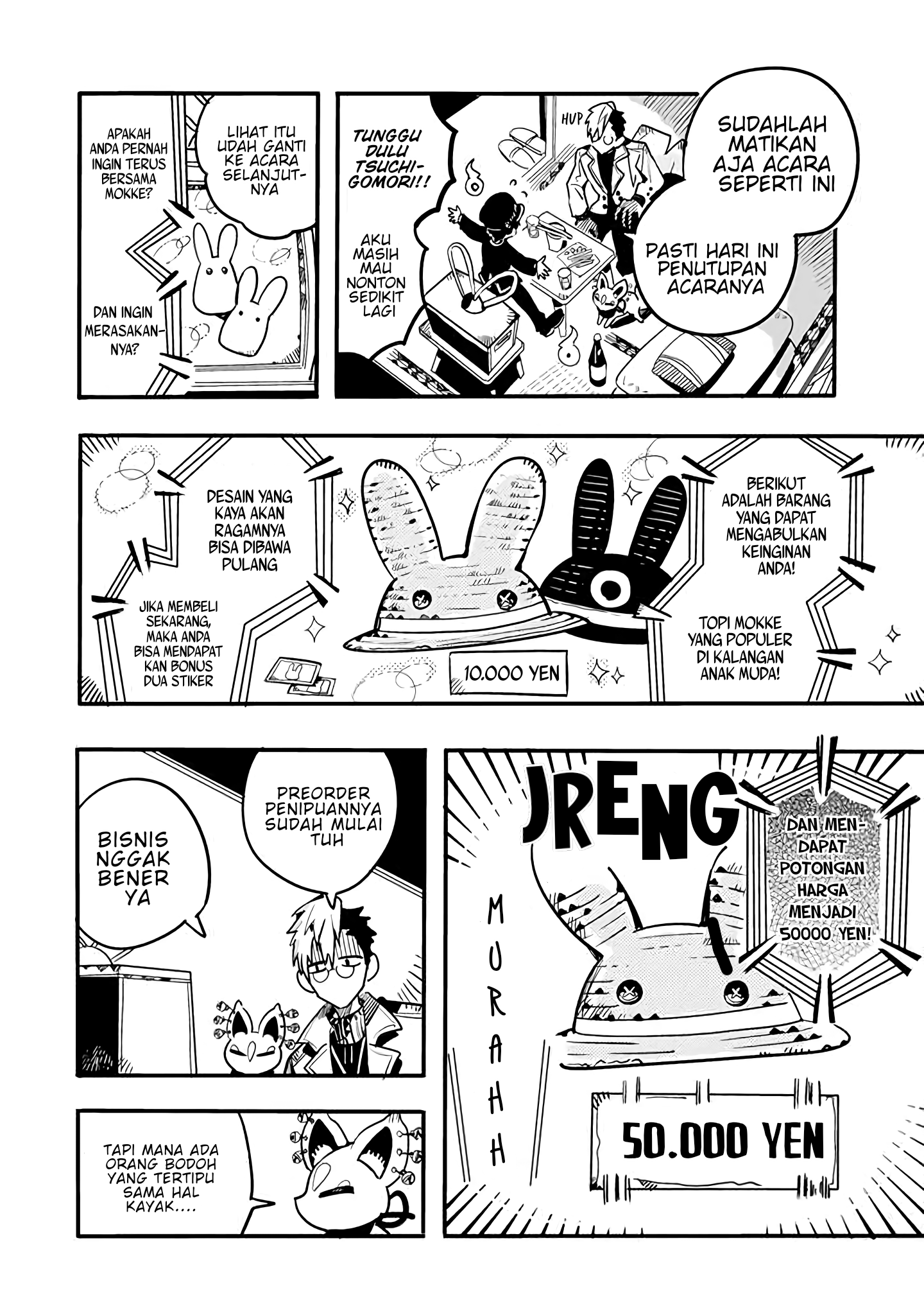 Houkago Shounen Hanako-kun Chapter 25 - halaman 8