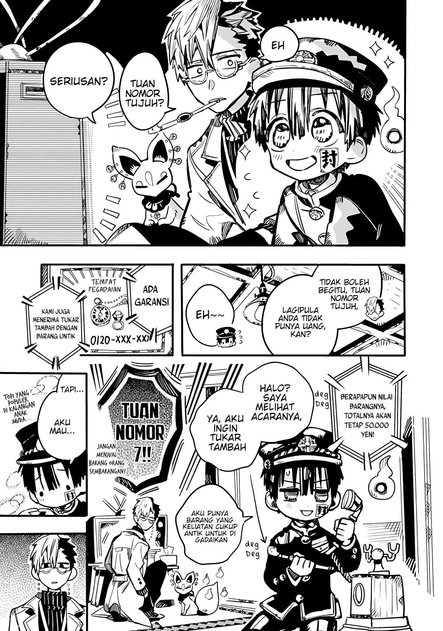 Houkago Shounen Hanako-kun Chapter 25 - halaman 9