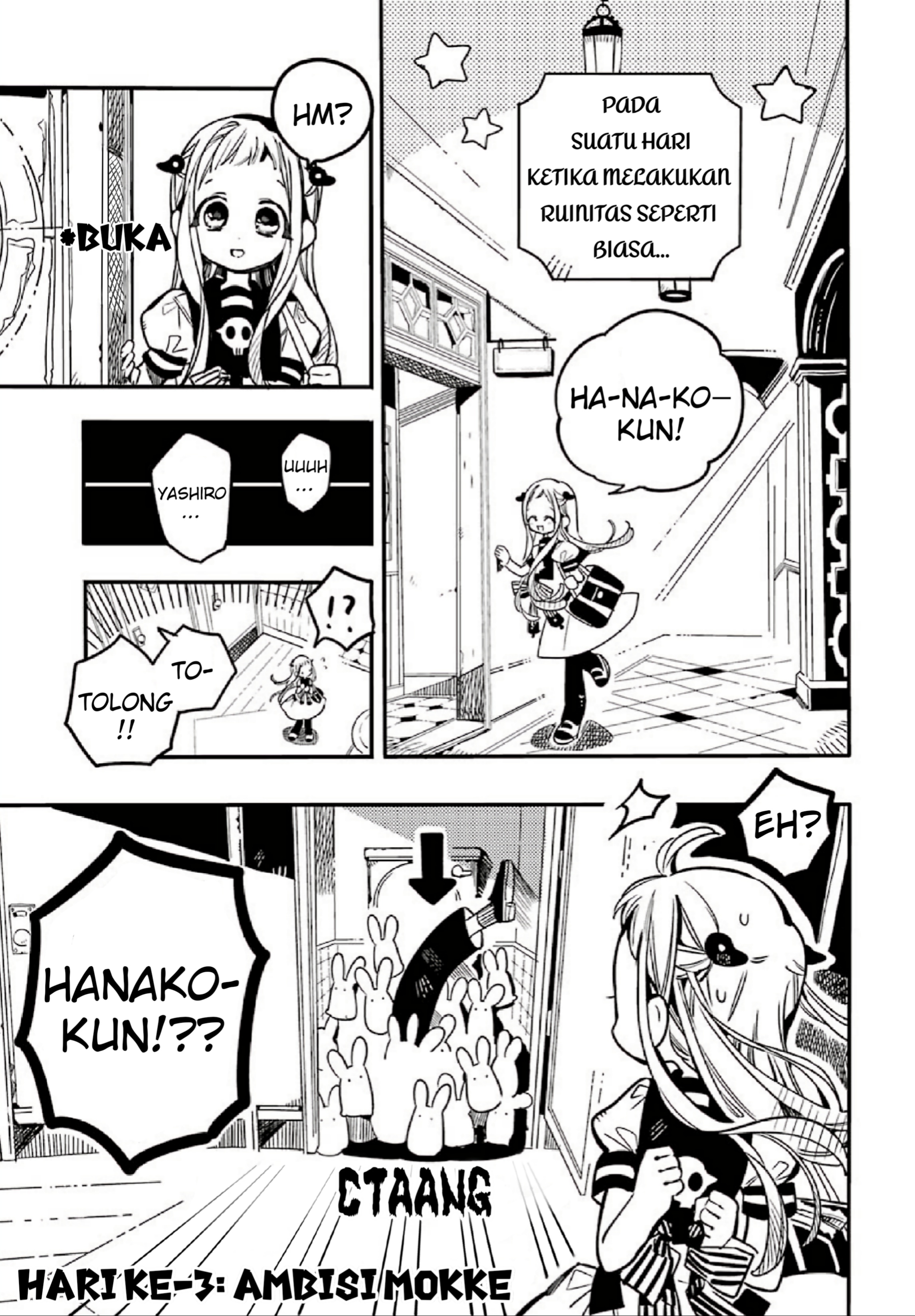 Houkago Shounen Hanako-kun Chapter 3 - halaman 3