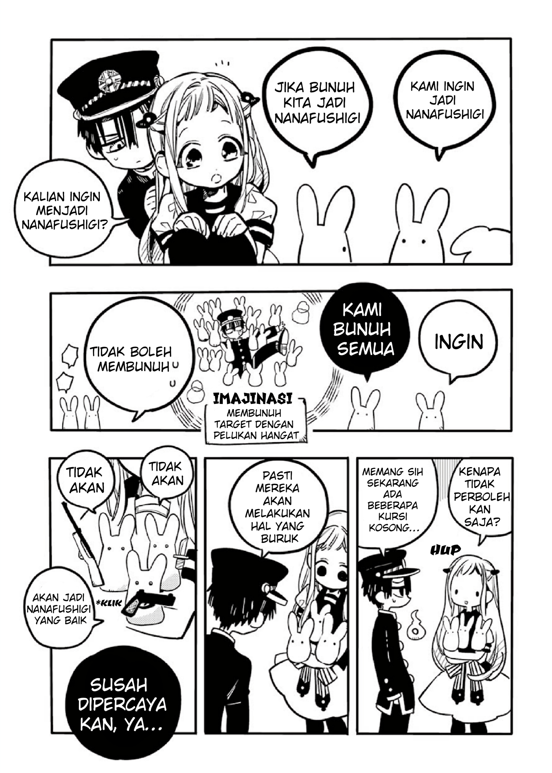 Houkago Shounen Hanako-kun Chapter 3 - halaman 5
