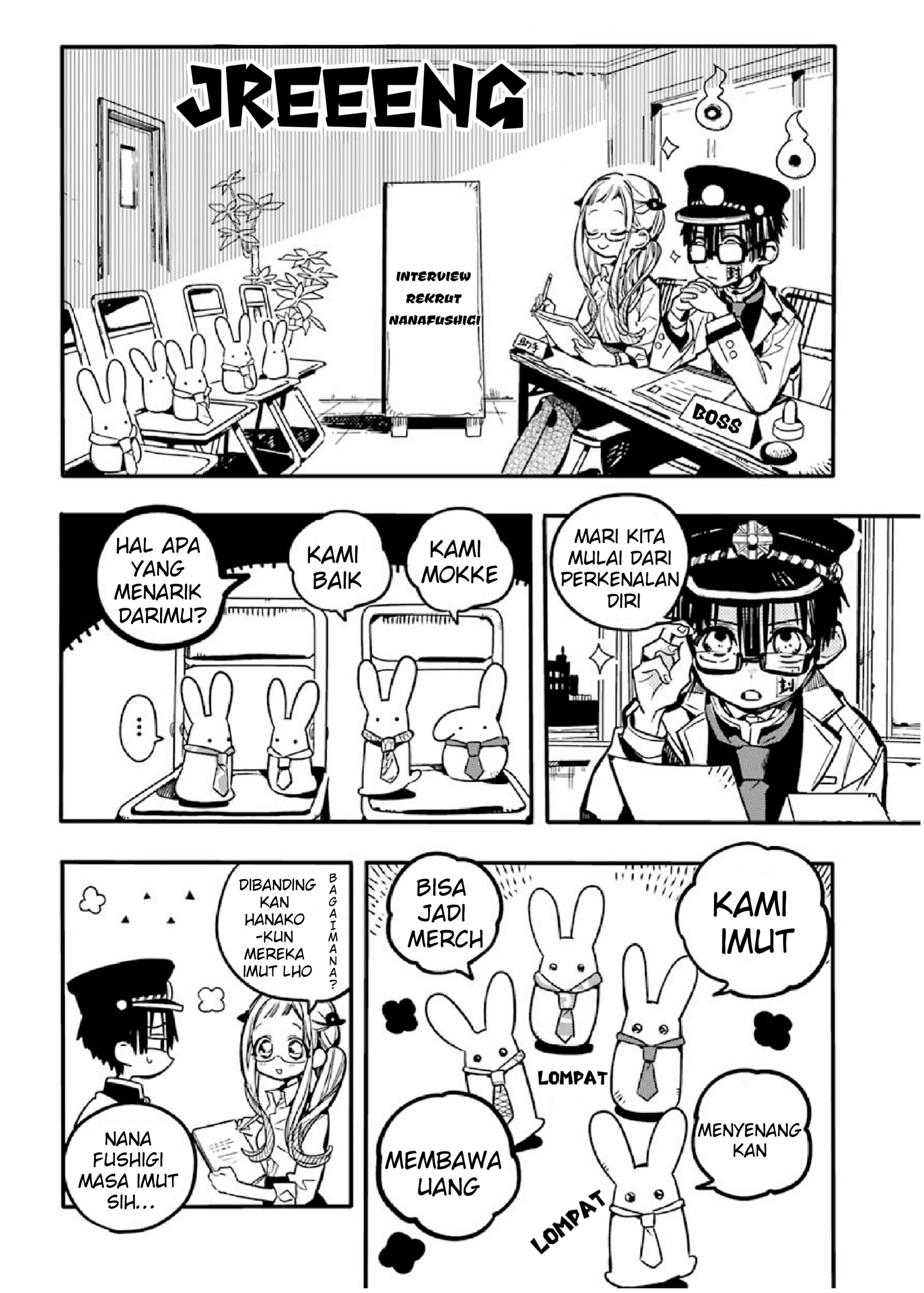 Houkago Shounen Hanako-kun Chapter 3 - halaman 6