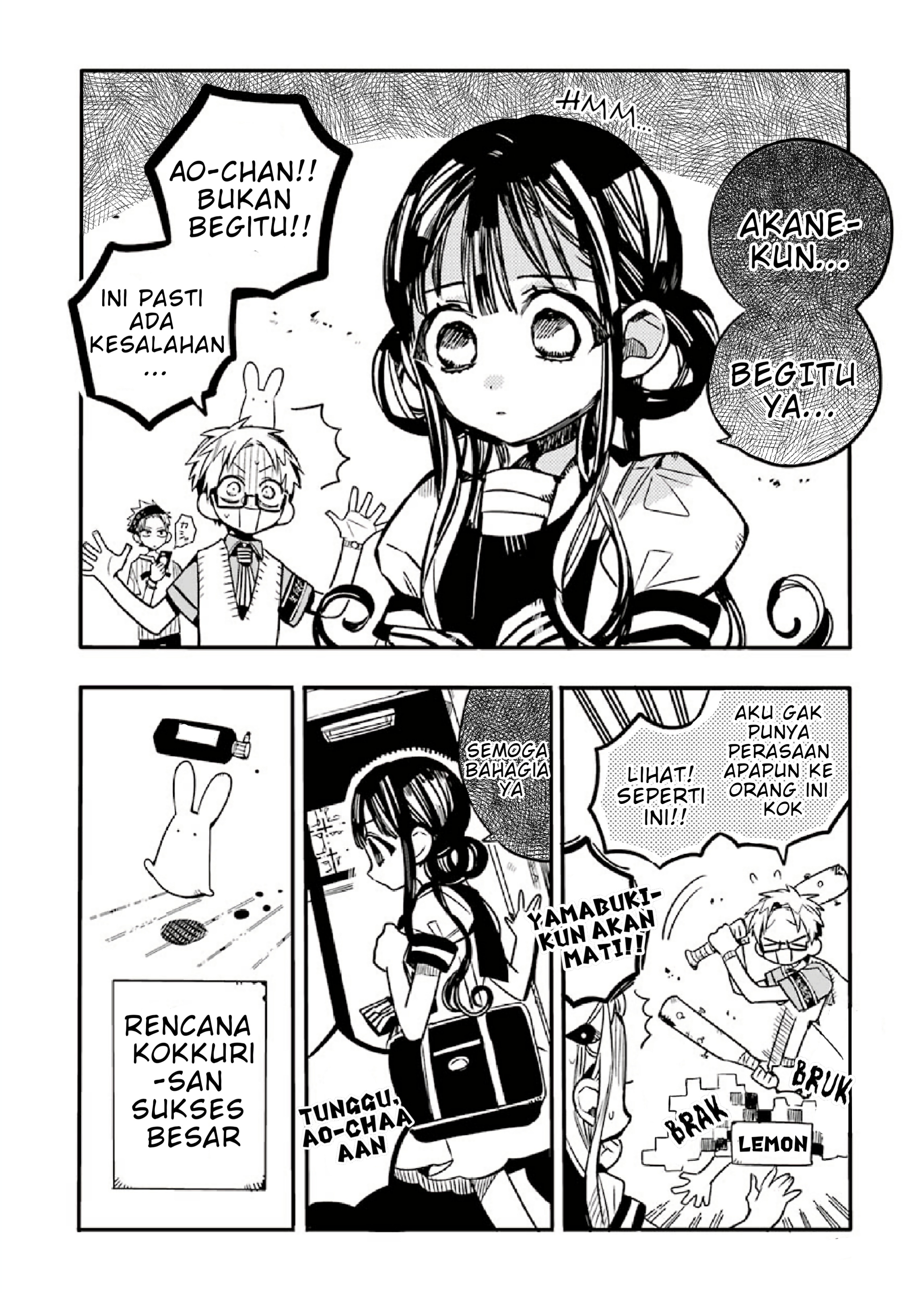 Houkago Shounen Hanako-kun Chapter 4 - halaman 8
