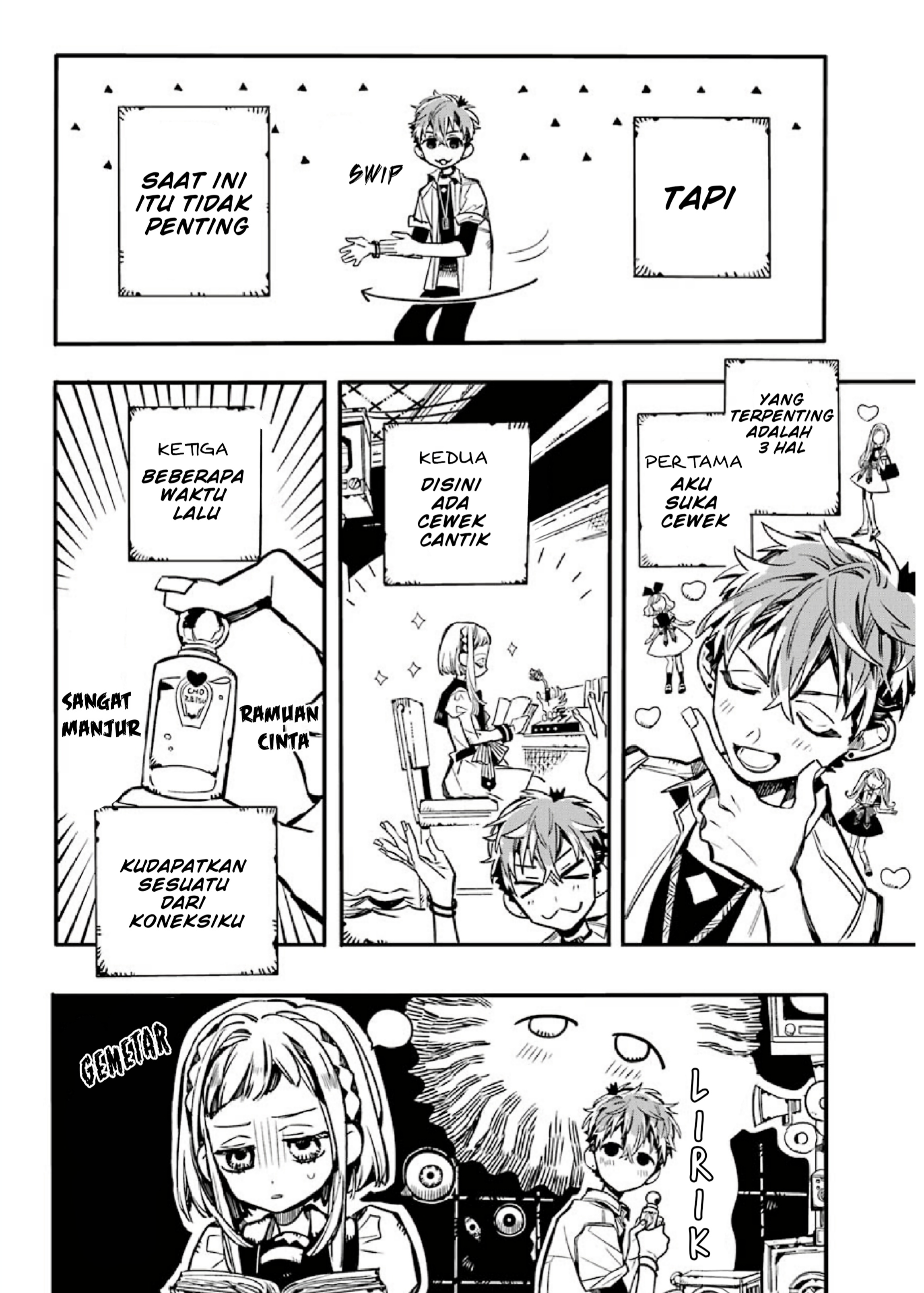 Houkago Shounen Hanako-kun Chapter 5 - halaman 4
