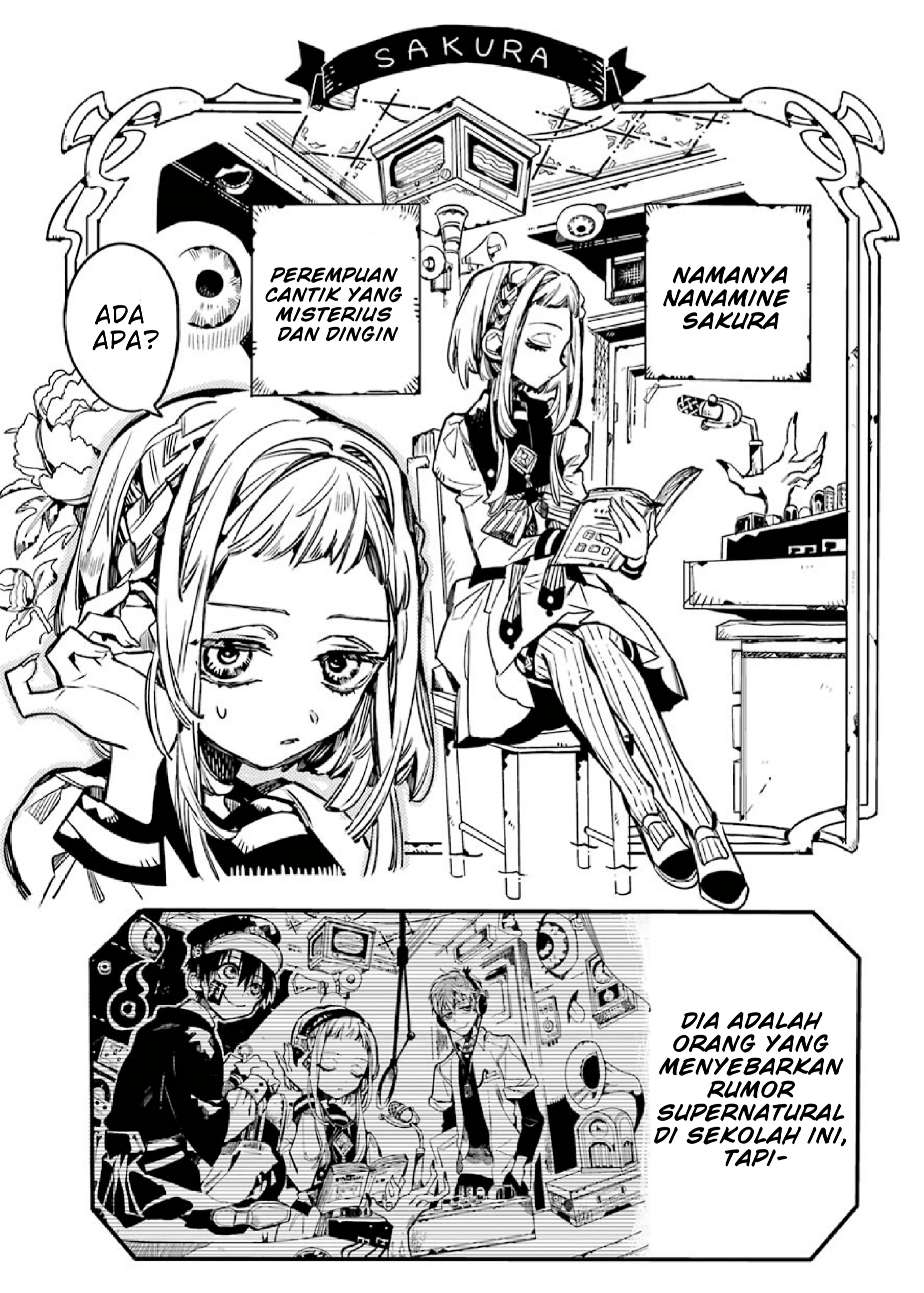 Houkago Shounen Hanako-kun Chapter 5 - halaman 5