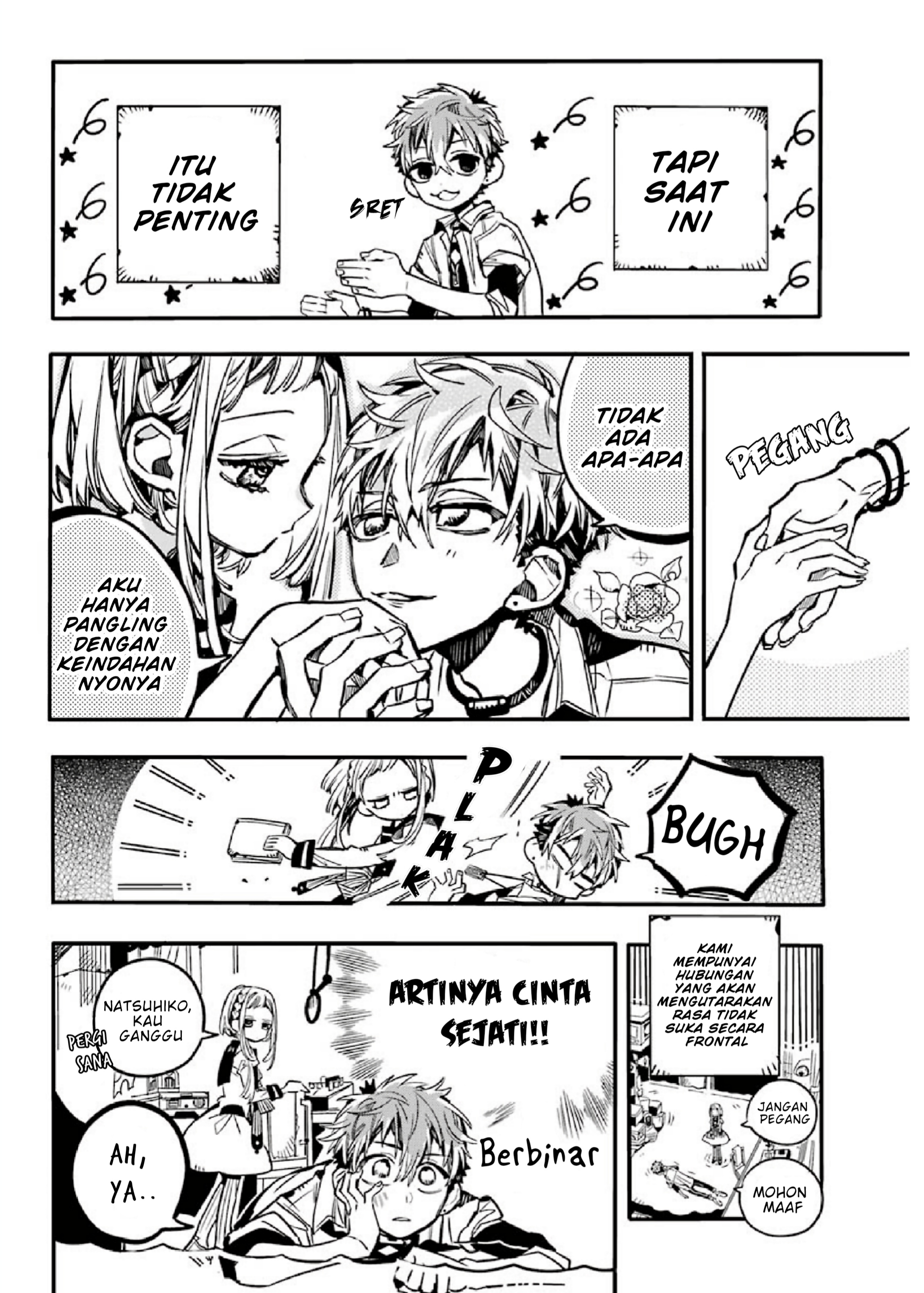 Houkago Shounen Hanako-kun Chapter 5 - halaman 6