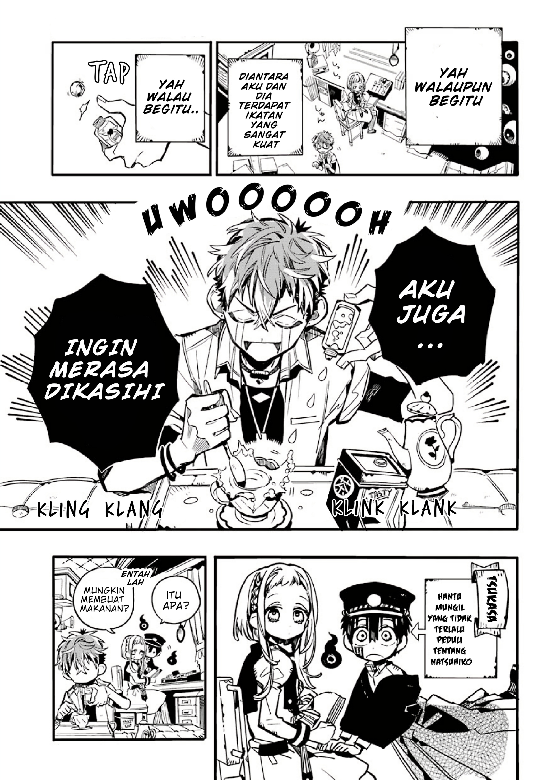 Houkago Shounen Hanako-kun Chapter 5 - halaman 7
