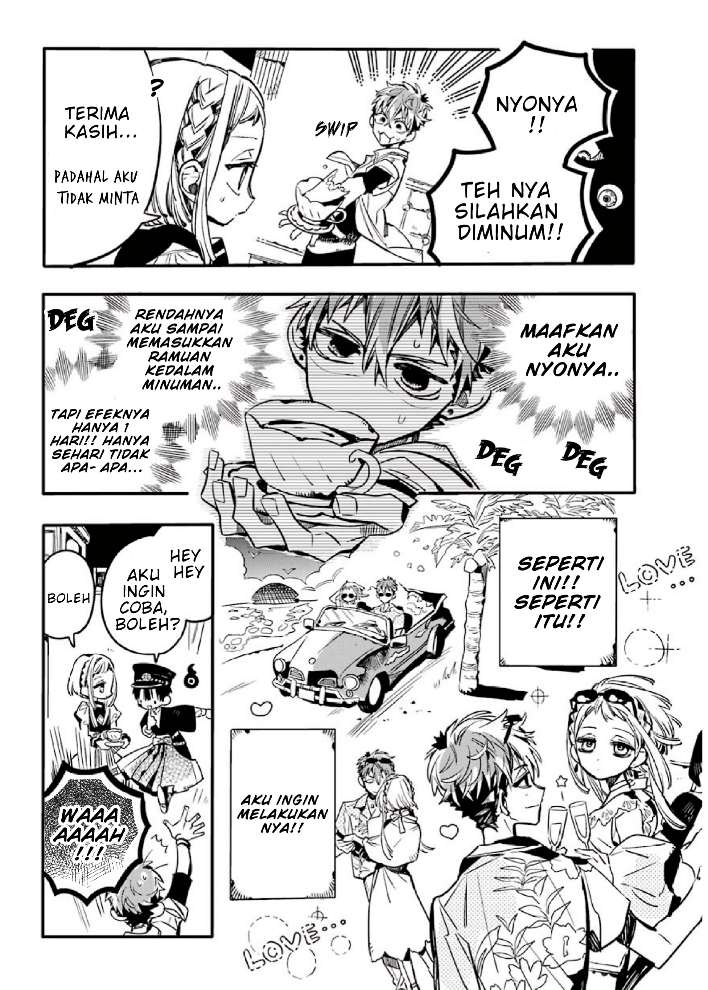 Houkago Shounen Hanako-kun Chapter 5 - halaman 8