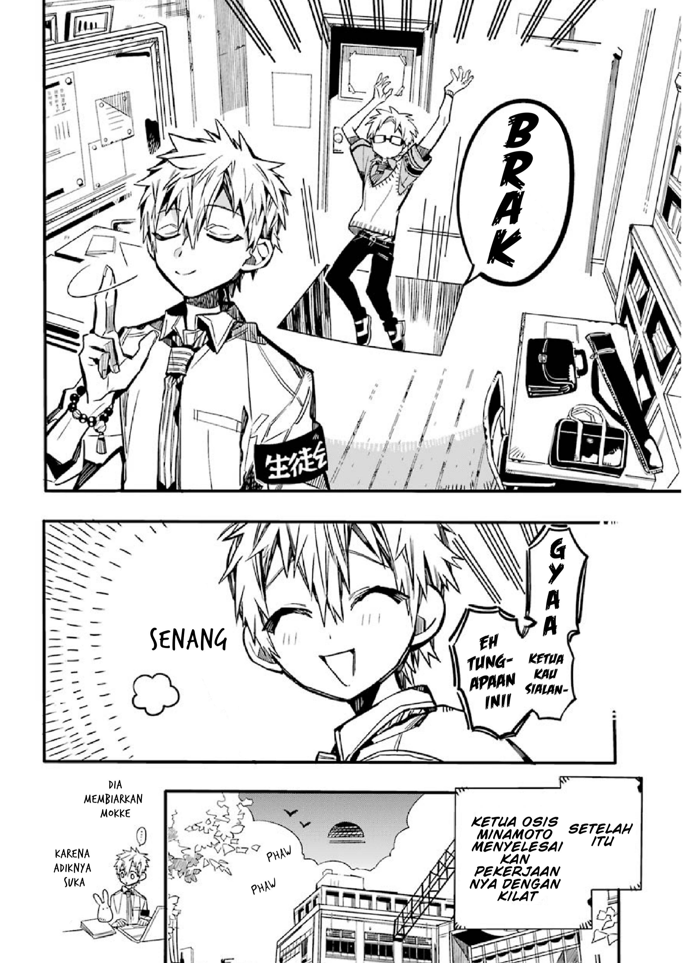 Houkago Shounen Hanako-kun Chapter 6 - halaman 10