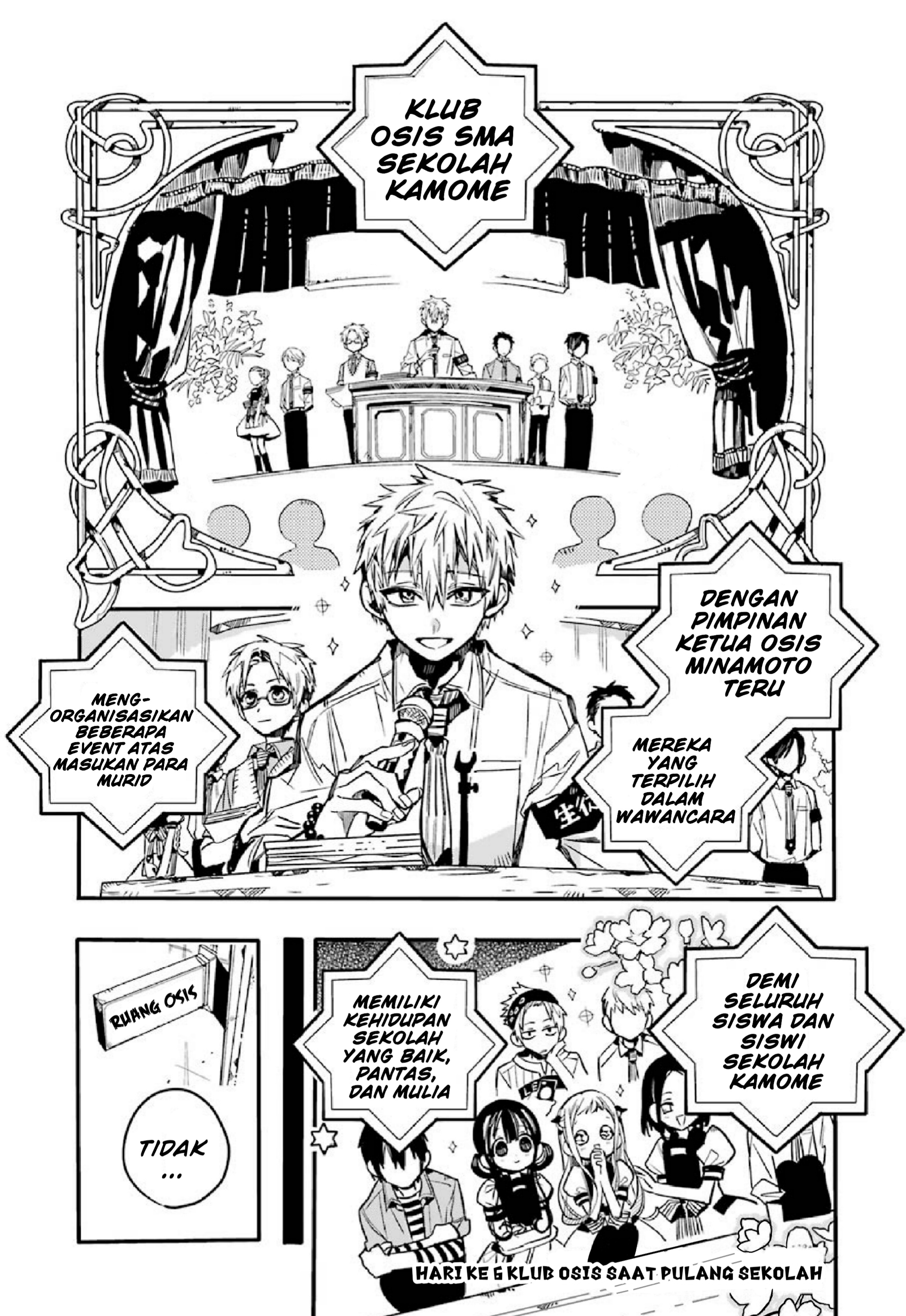 Houkago Shounen Hanako-kun Chapter 6 - halaman 3