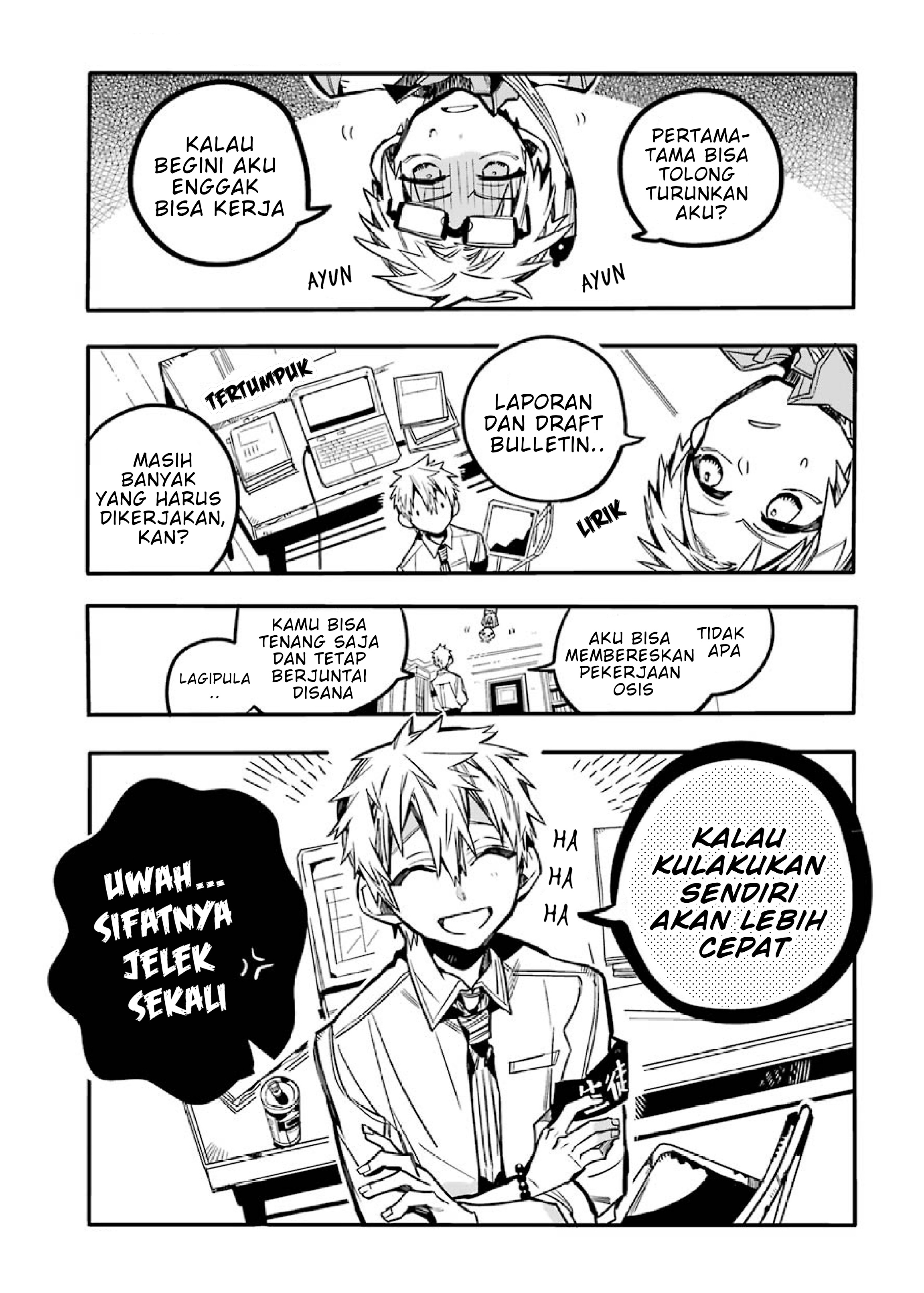 Houkago Shounen Hanako-kun Chapter 6 - halaman 5