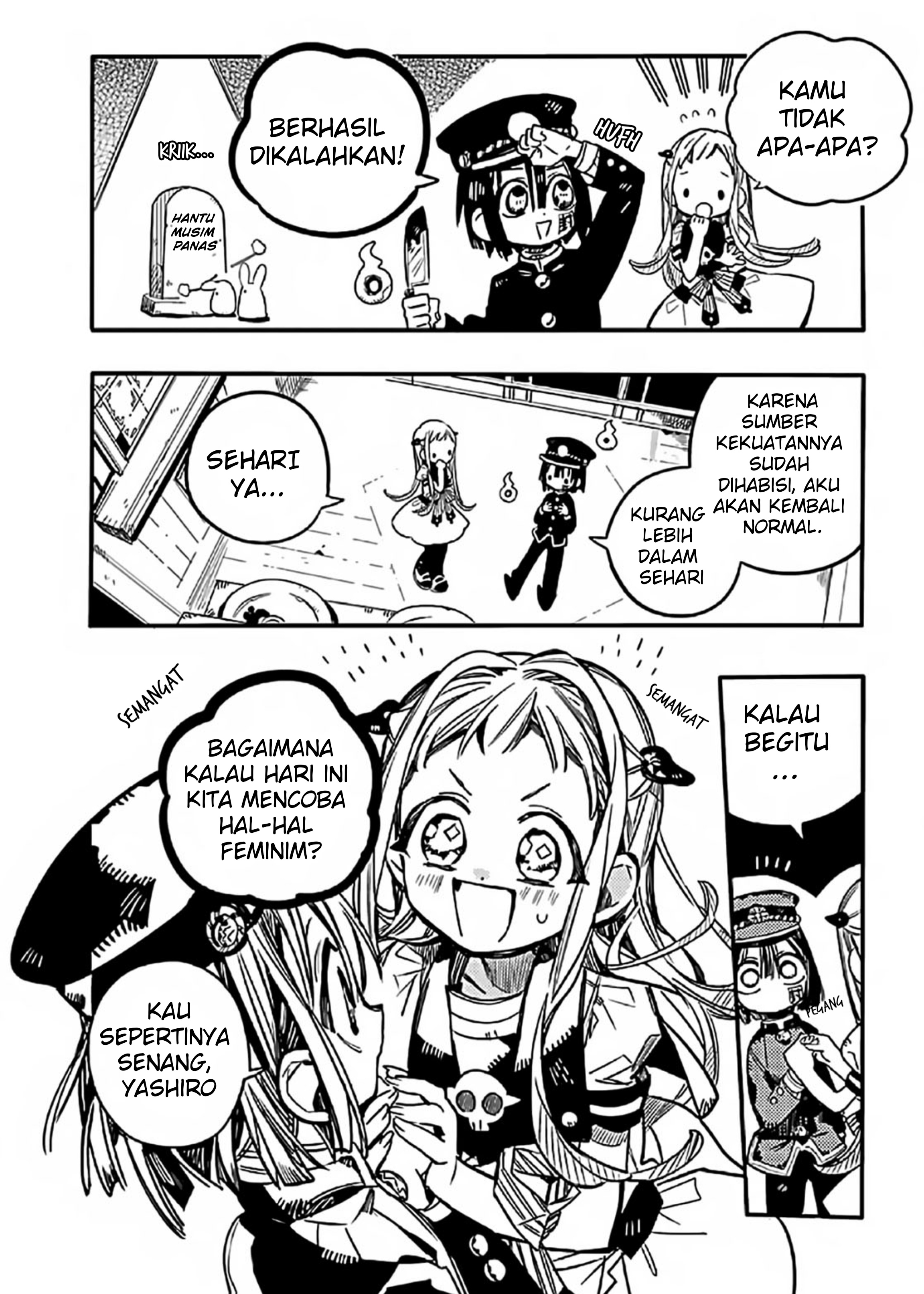 Houkago Shounen Hanako-kun Chapter 7 - halaman 4