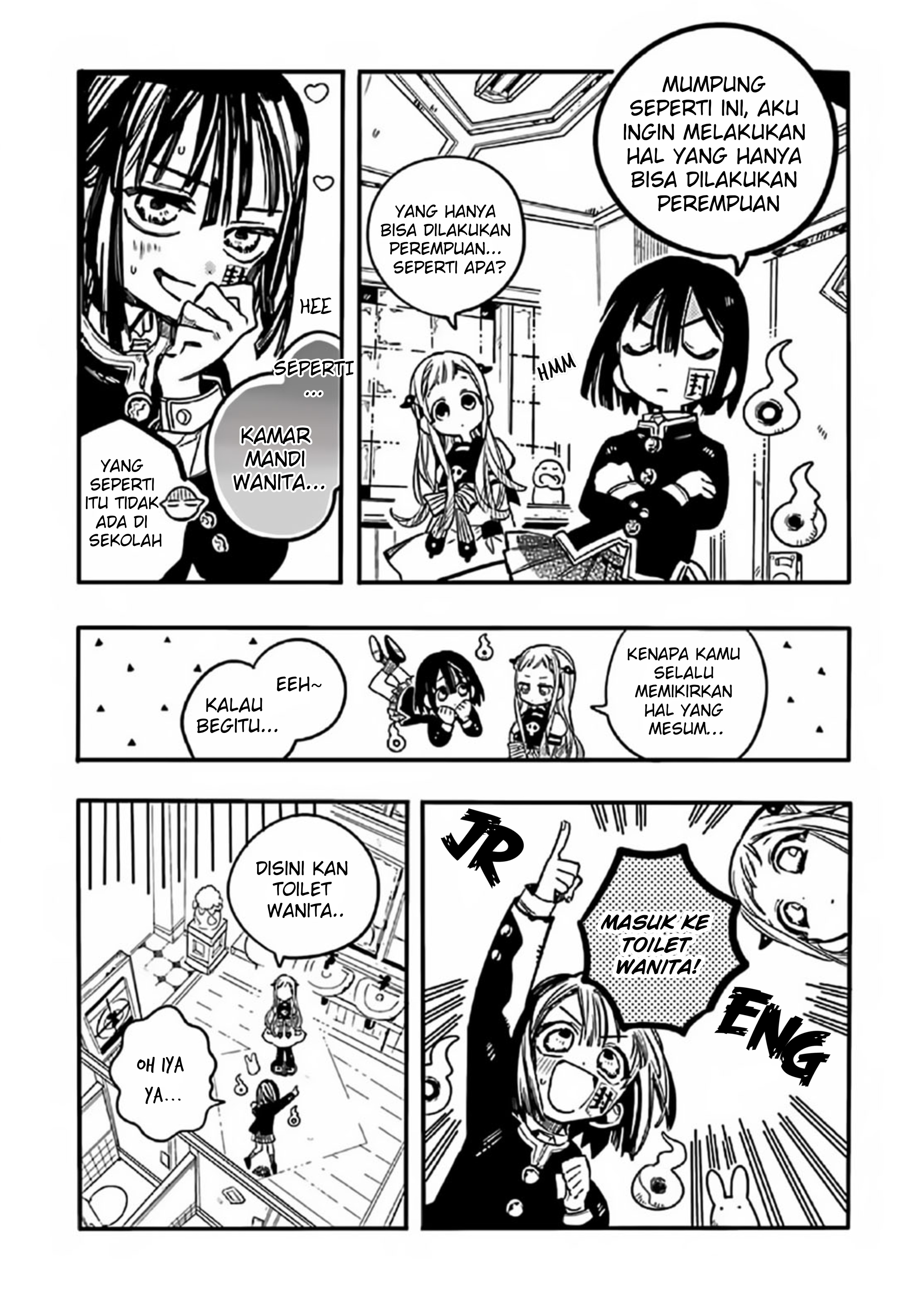 Houkago Shounen Hanako-kun Chapter 7 - halaman 6