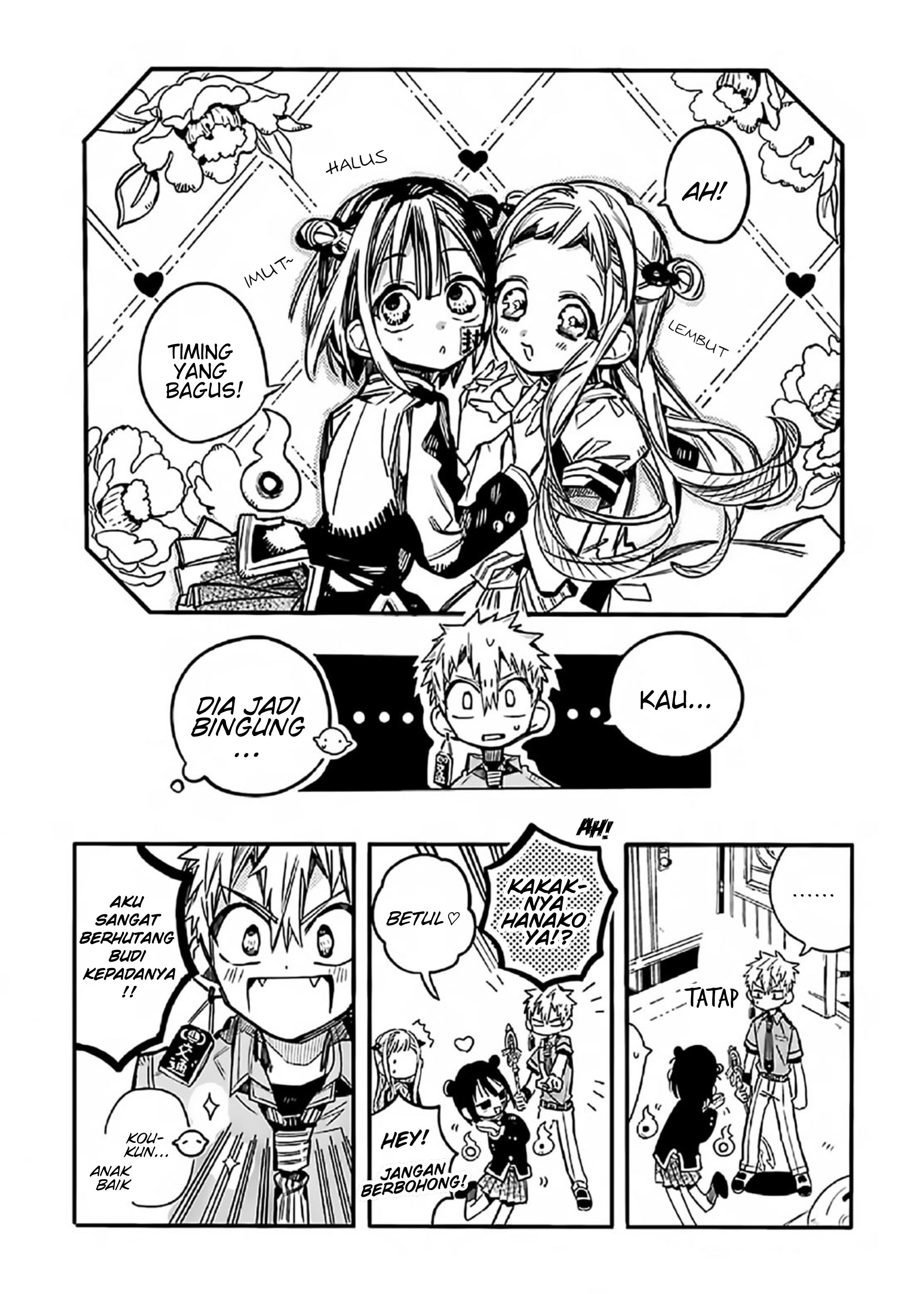 Houkago Shounen Hanako-kun Chapter 7 - halaman 8